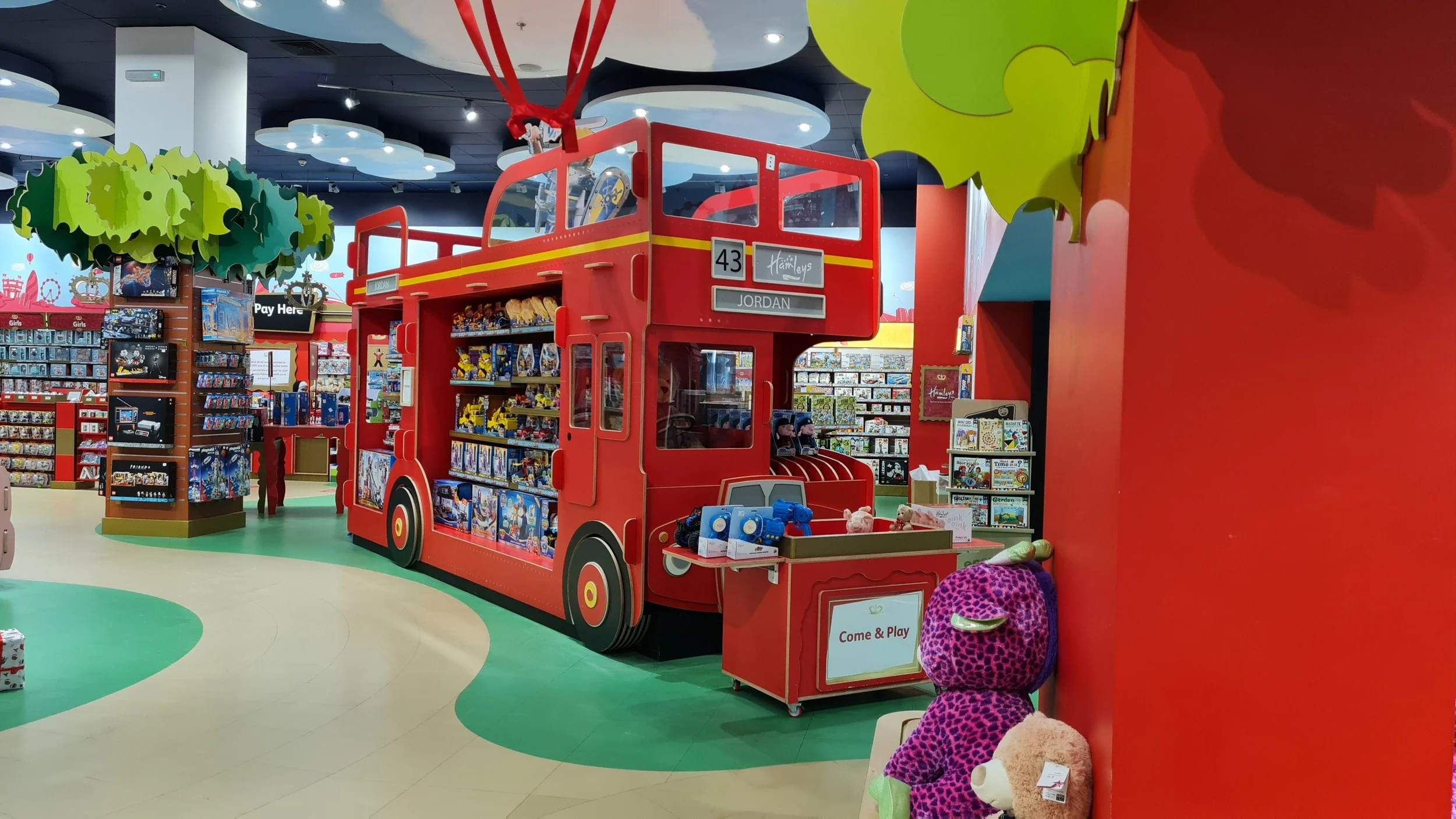 Hamleys Egypt 