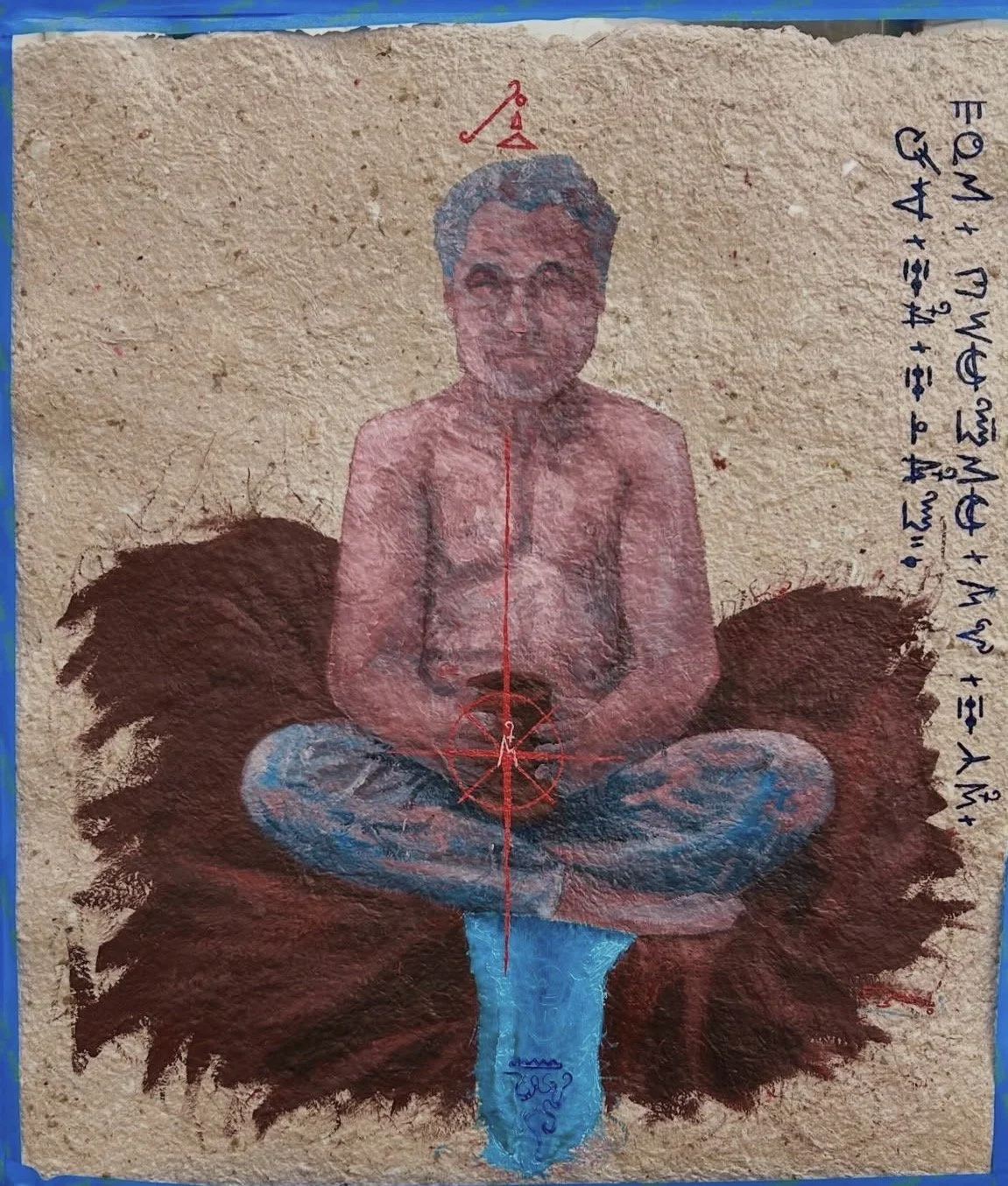 Incontinent Buddha