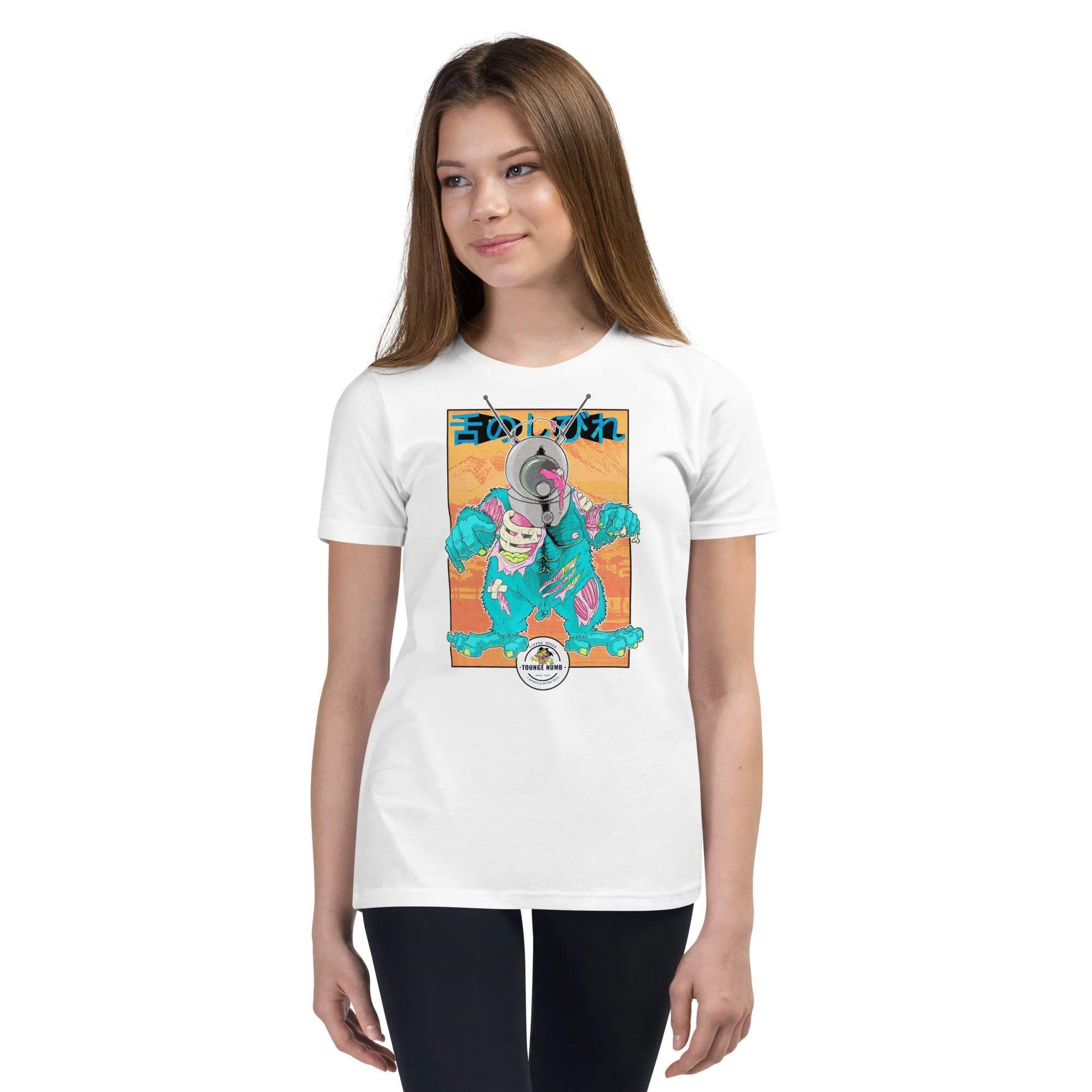 youth-staple-tee-white-front-6379080db724e.jpg