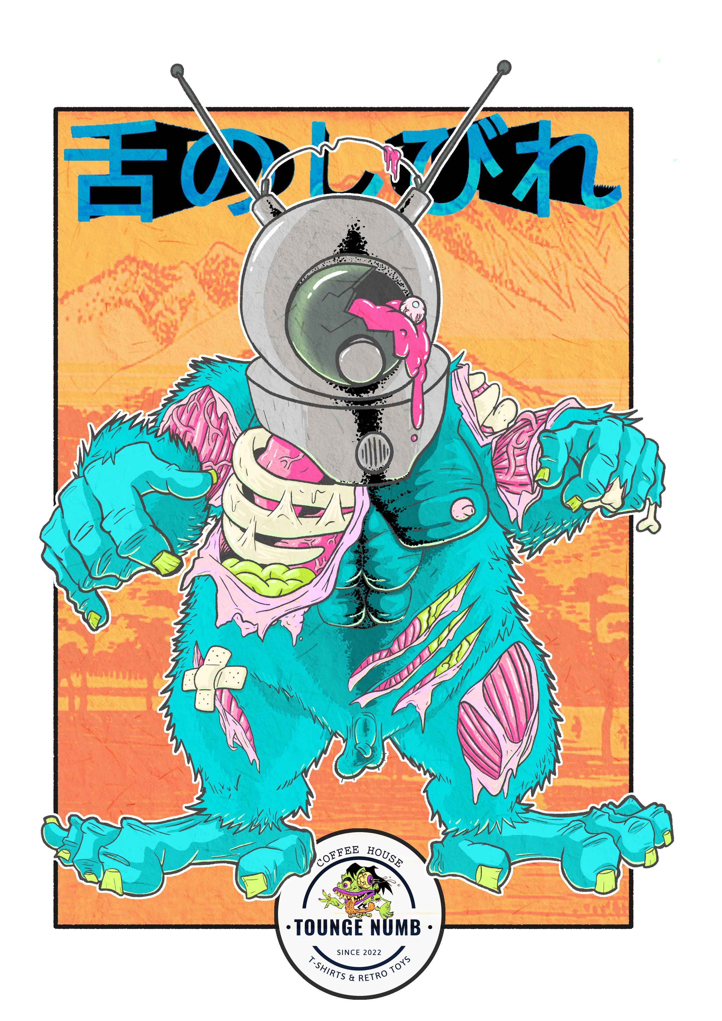 robotKorpse.png