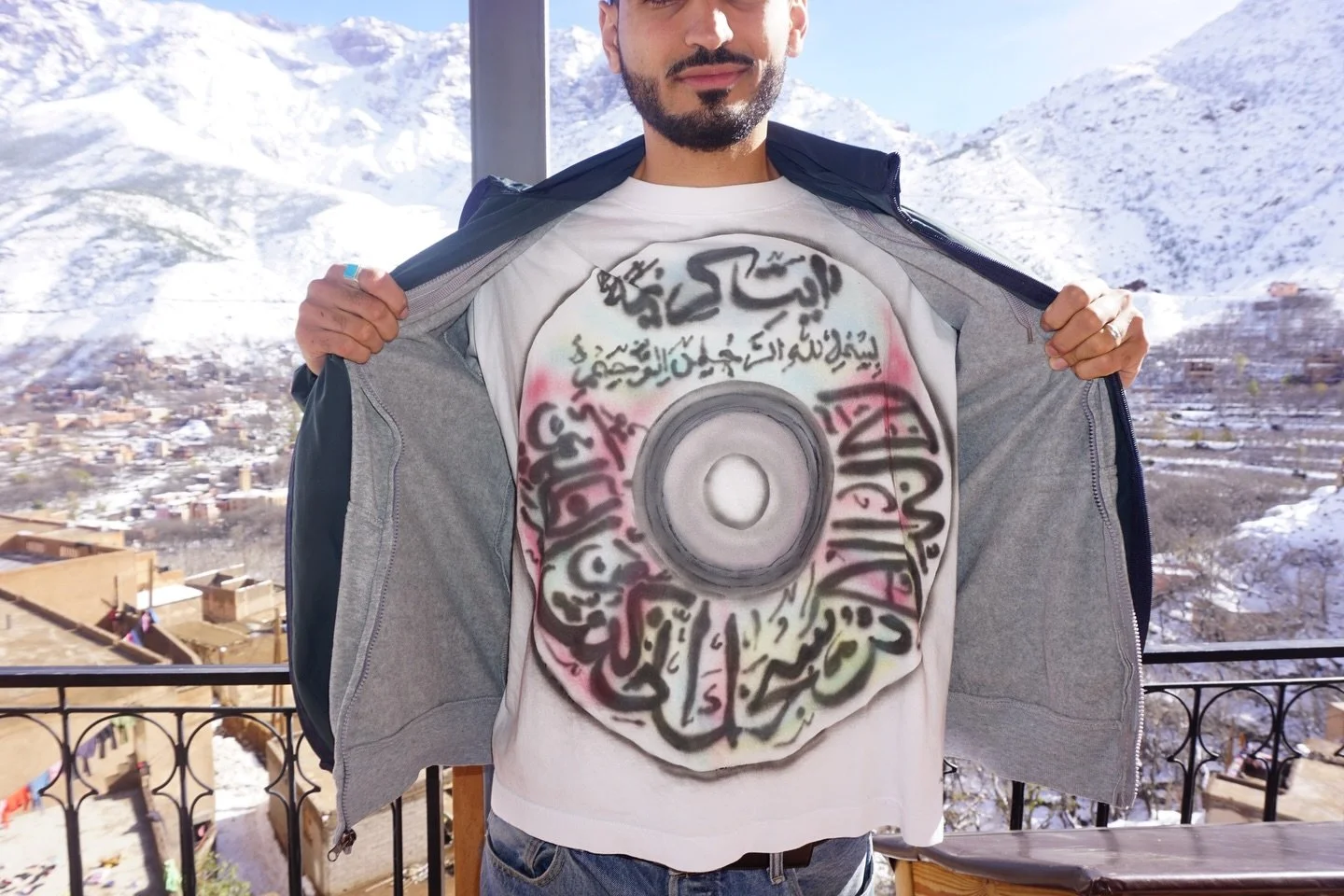 Ayatul Kursi CD Airbrush Tee ★ order on bibistar.us
