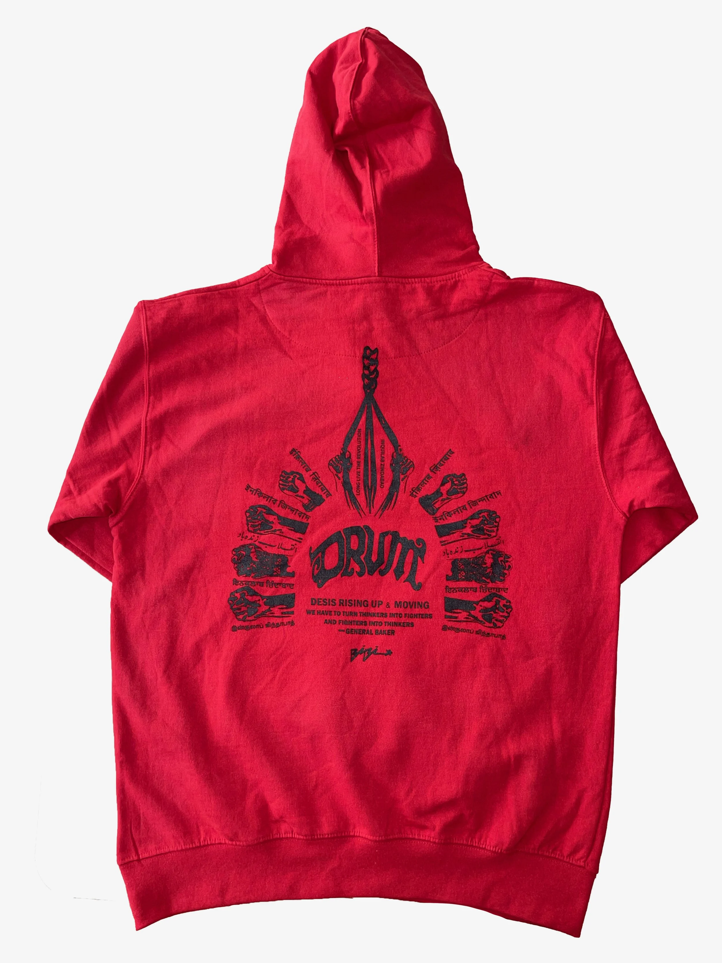 drumhoodie2.jpeg