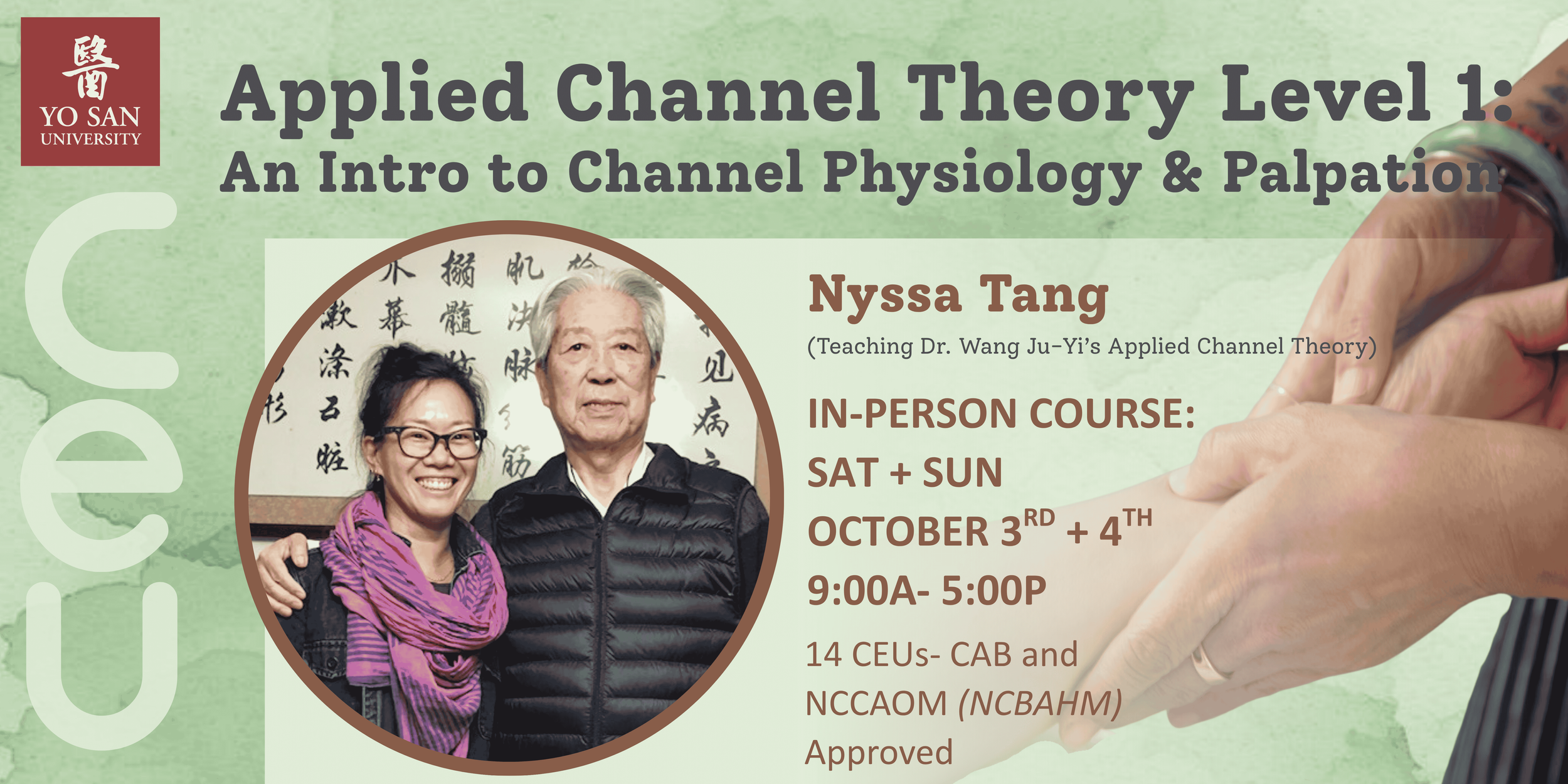 ACT Level 1: An Introduction to Channel Physiology and Palpation