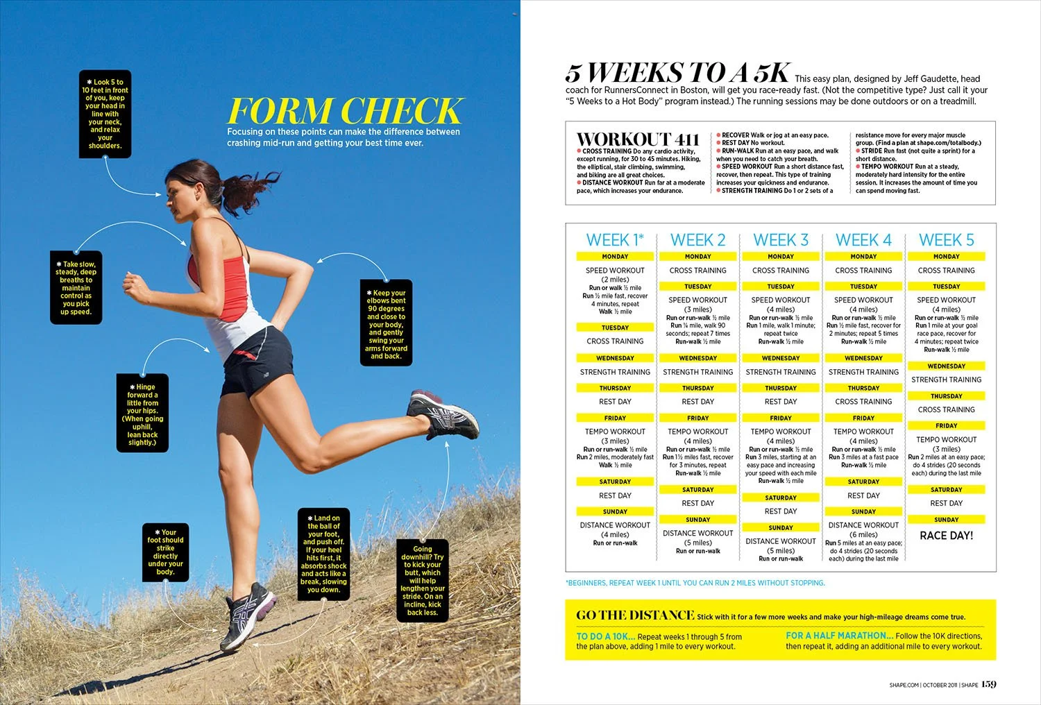 SH1011_F_Fitness2.jpg