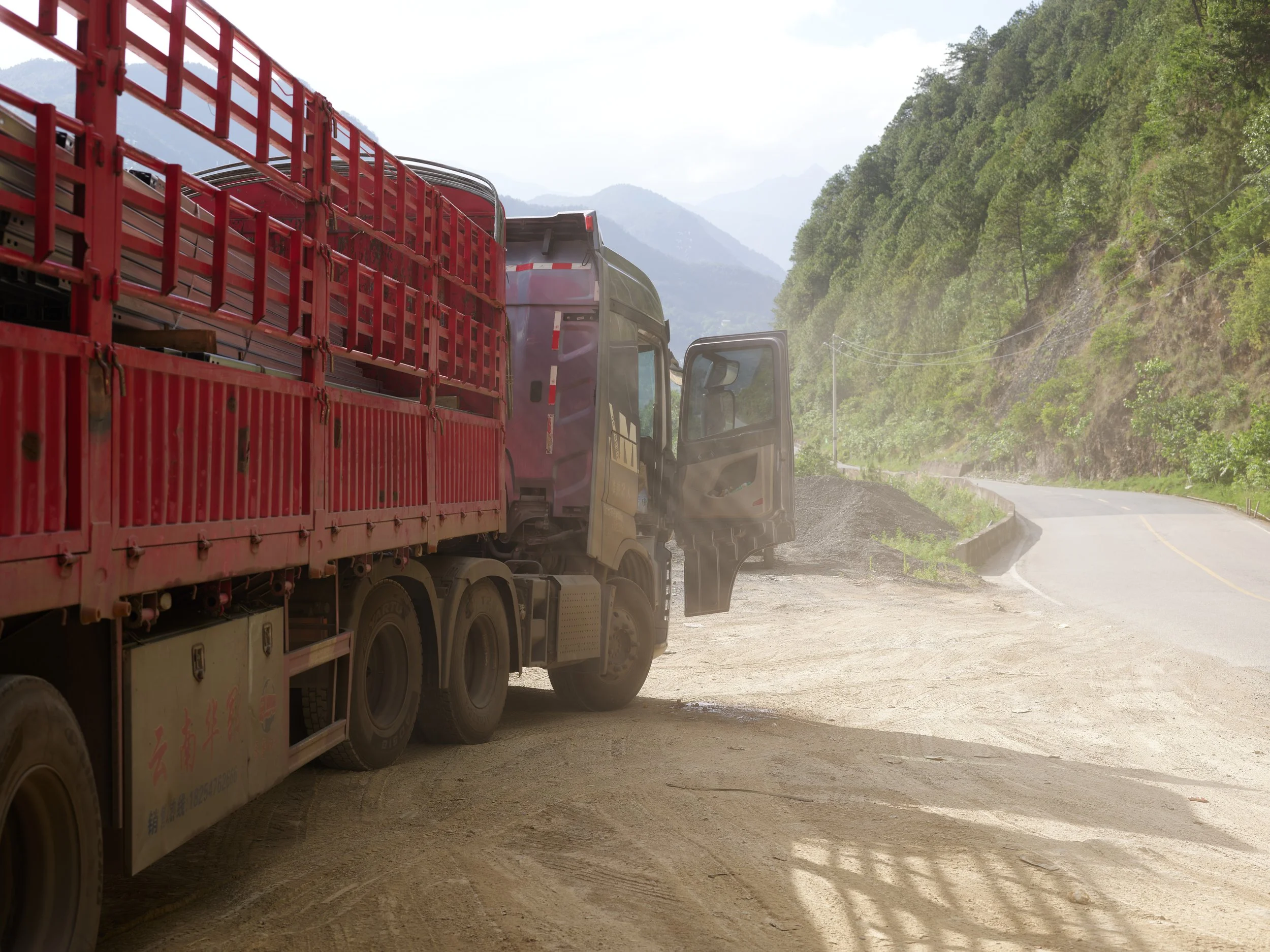 Yunnan May 25 2026.jpg