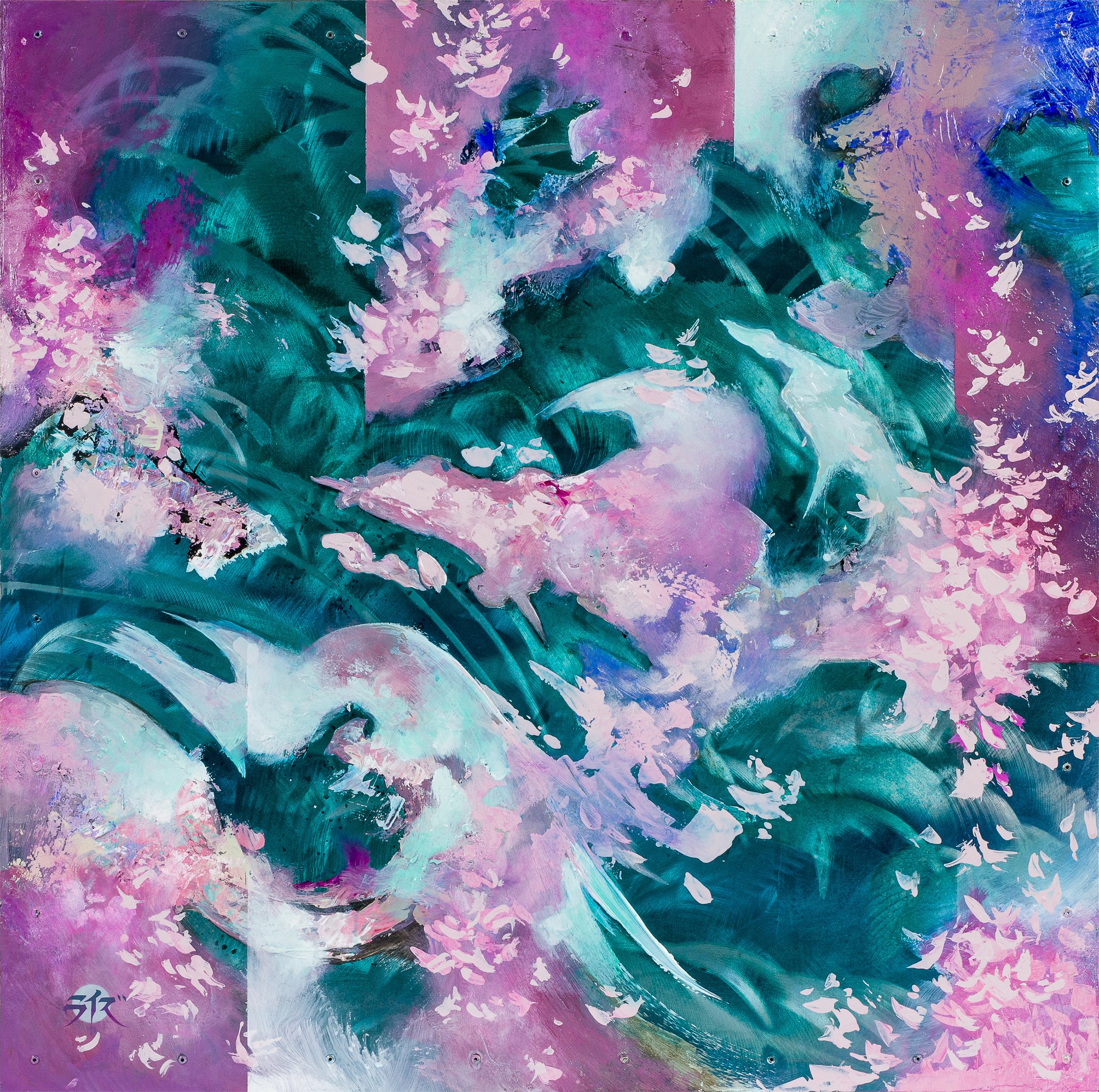 Sakura Tides, Acrylic on Mounted Metal,
Reverie™, 
