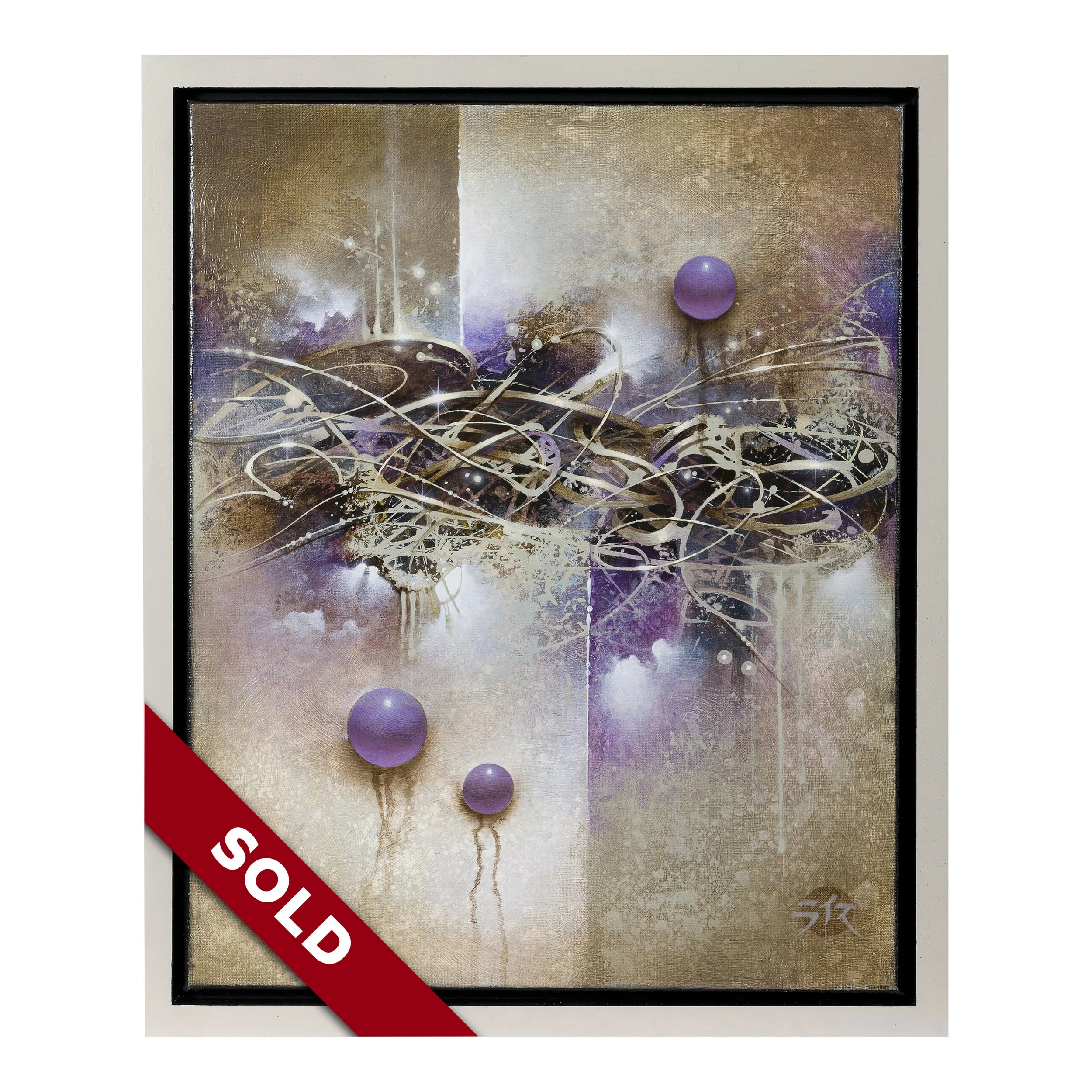 Gypsy Rose - SOLD.jpg
