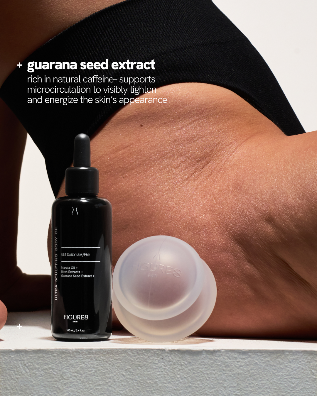 Key Ingredients Sculpting Oil 4.png