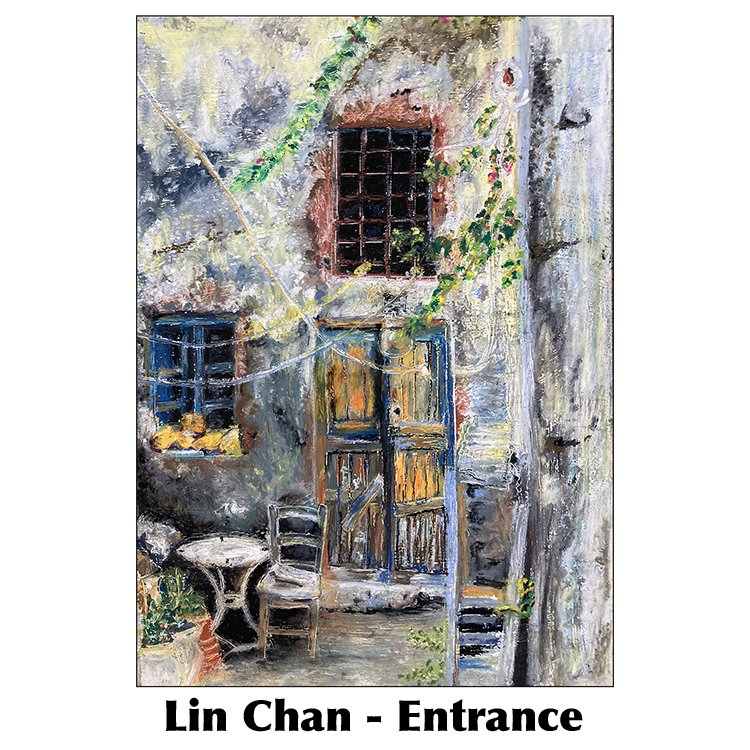 Lin Chan-Entrance.jpg