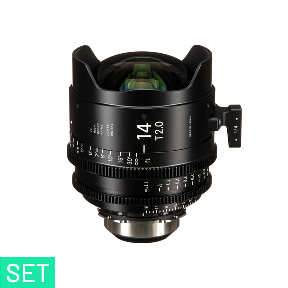 SIGMA High Speed FF