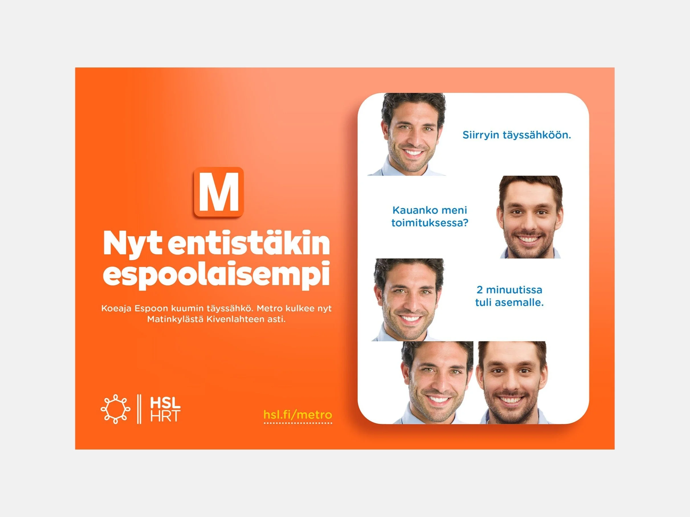 ilmo_mockupArtboard+1+copy+3_1.jpg