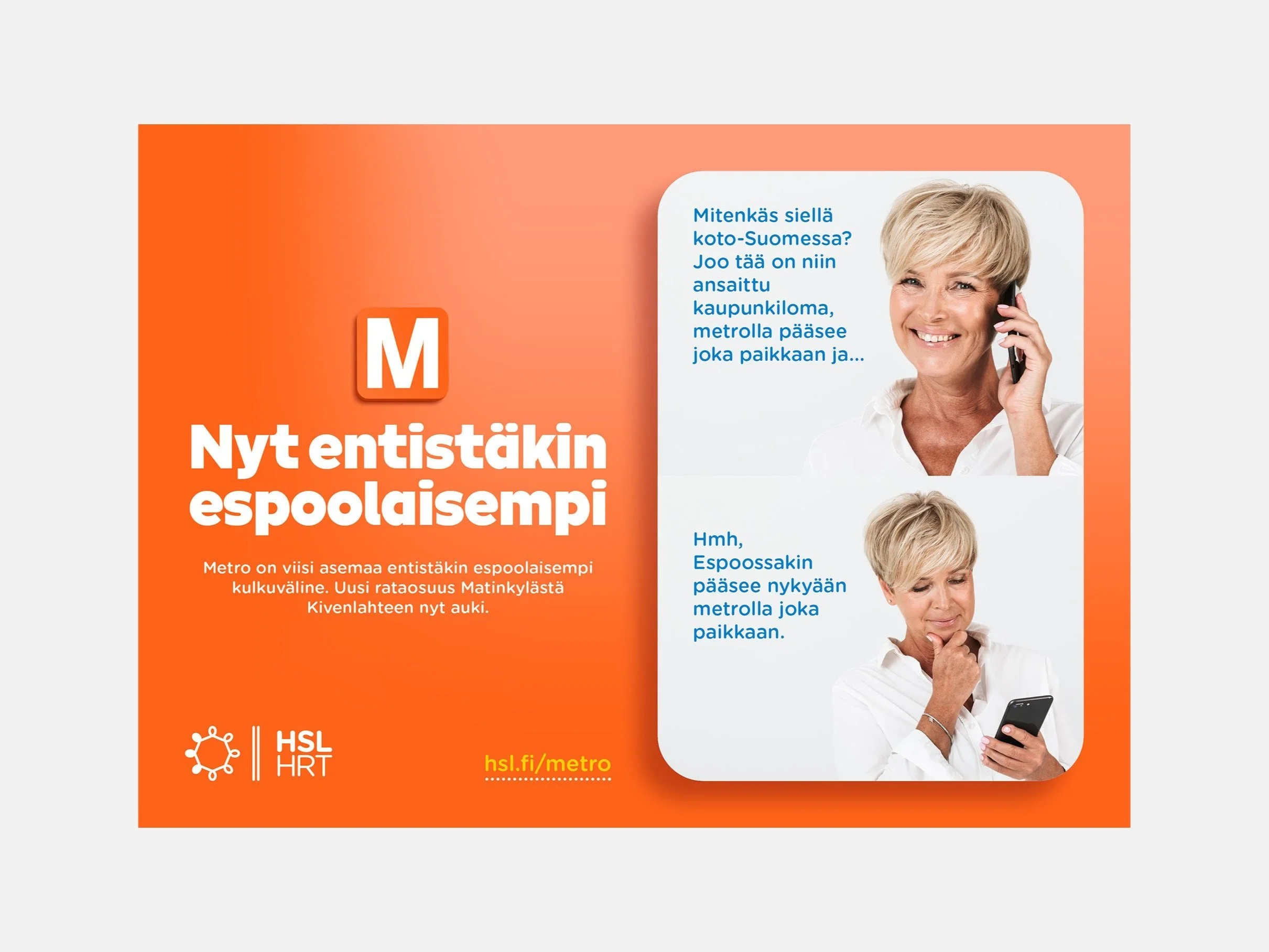 ilmo_mockupArtboard+1+copy+3_4.jpg