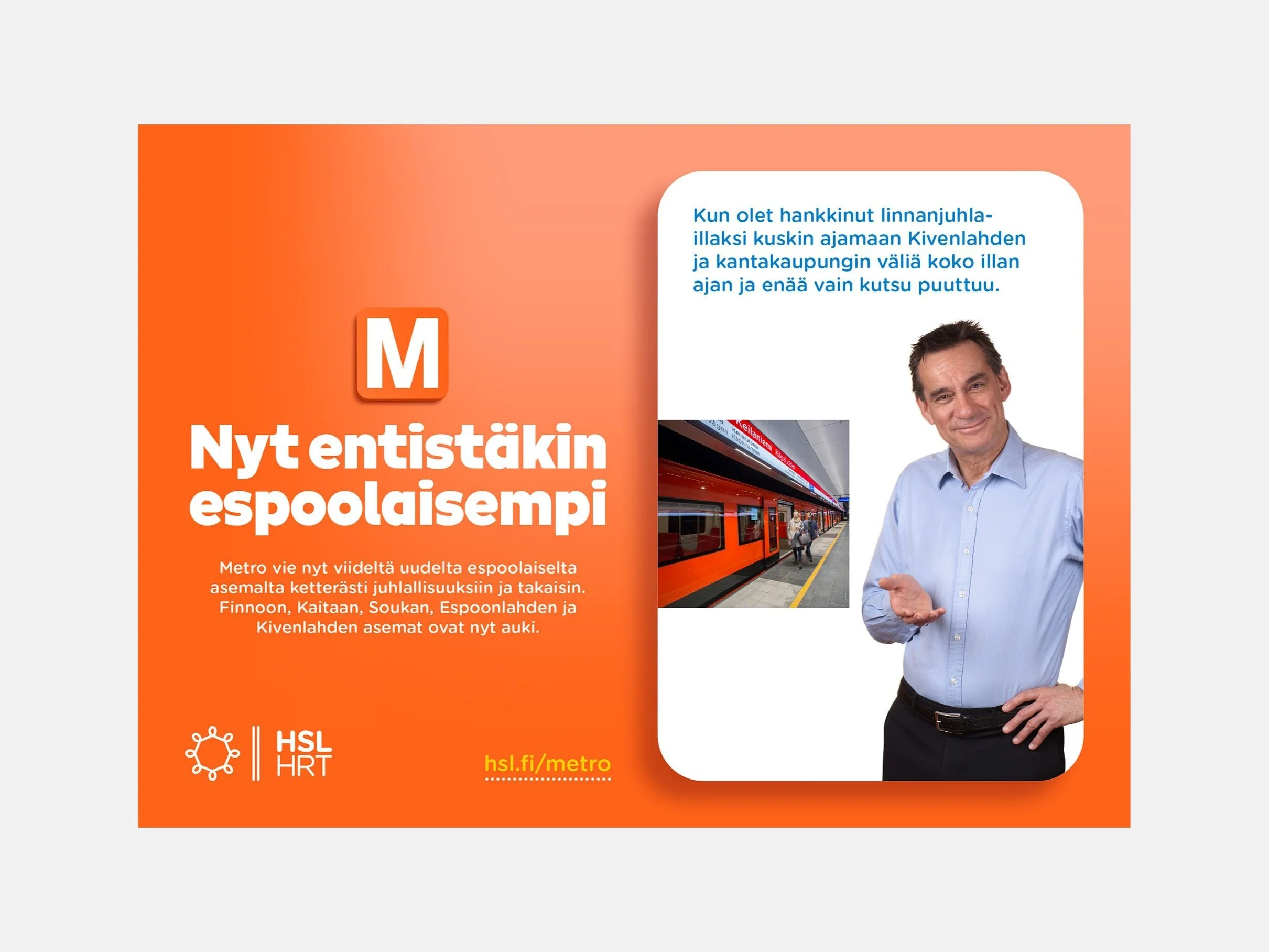 ilmo_mockupArtboard+1+copy+3_2.jpg