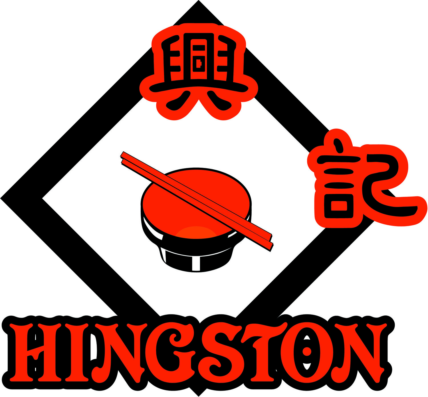 Hingston Chinese Takeaway