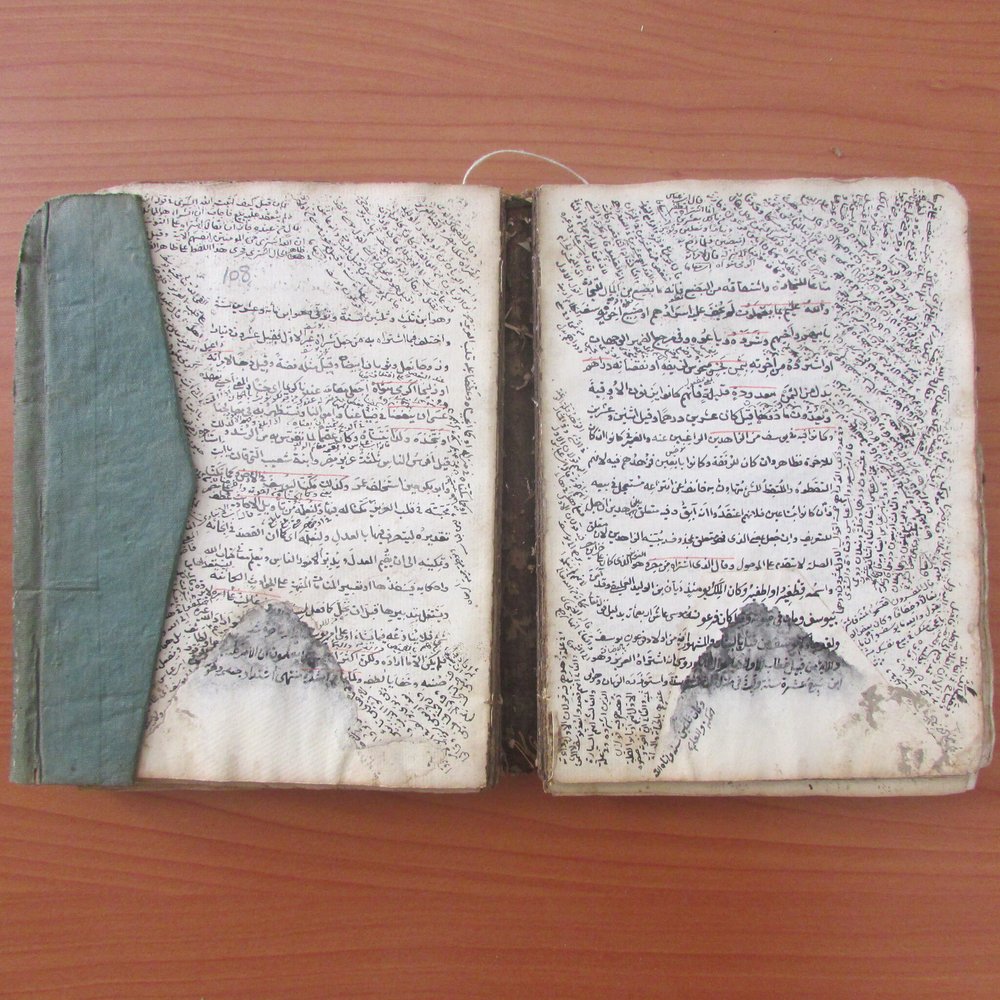 Knjiga u rukopisu