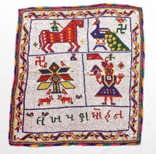 Another gujarati chakla with inscription.jpg