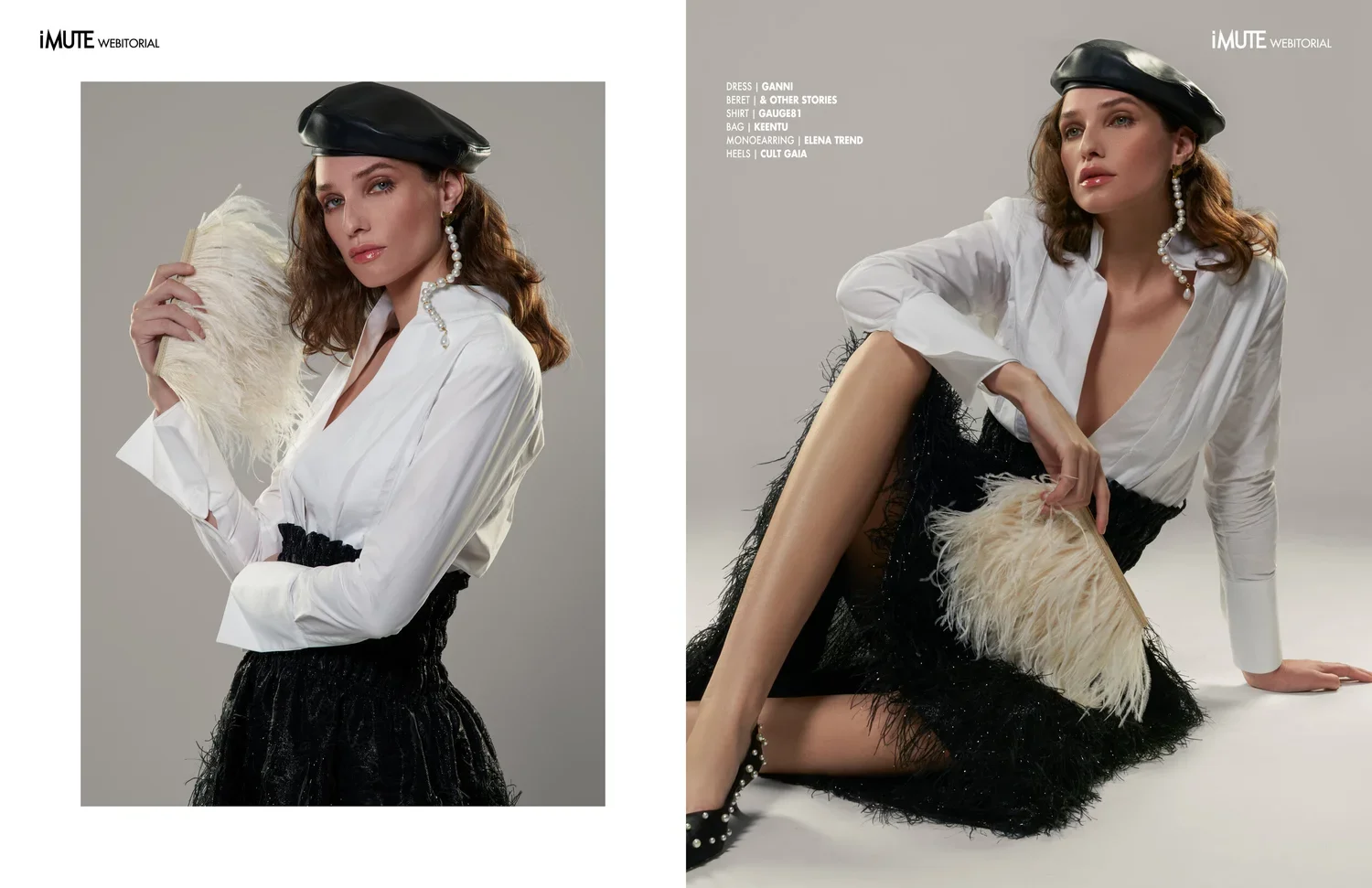 Aoife_Piggott_Guillaume_Gaudet_Imute mag_Editorial_5.webp