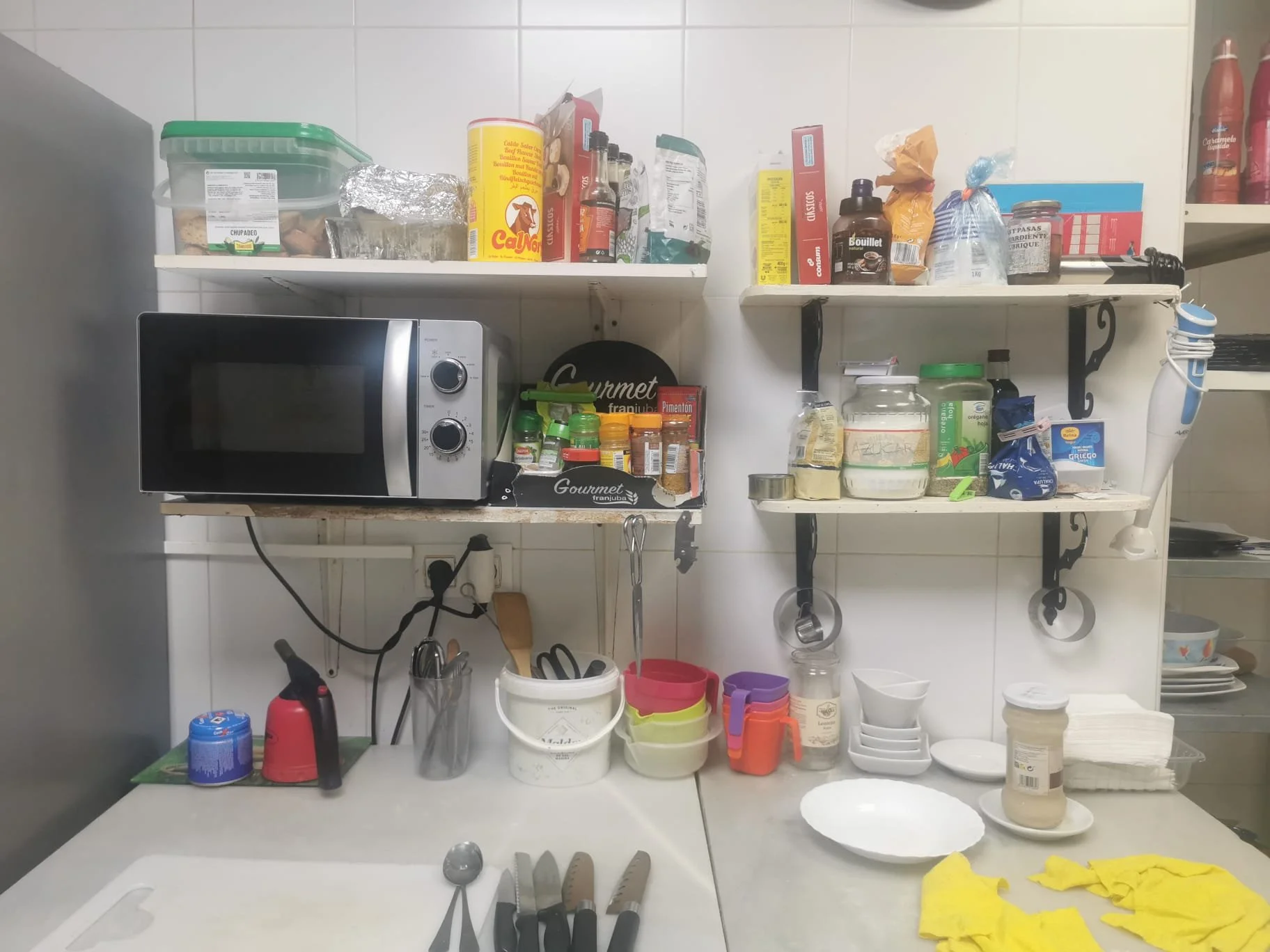 WhatsApp Image 2026-02-02 at 17.26.27(2).jpeg