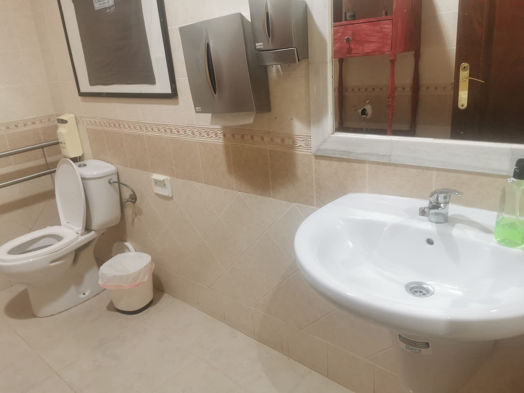 WhatsApp Image 2026-02-02 at 17.26.29(2).jpeg