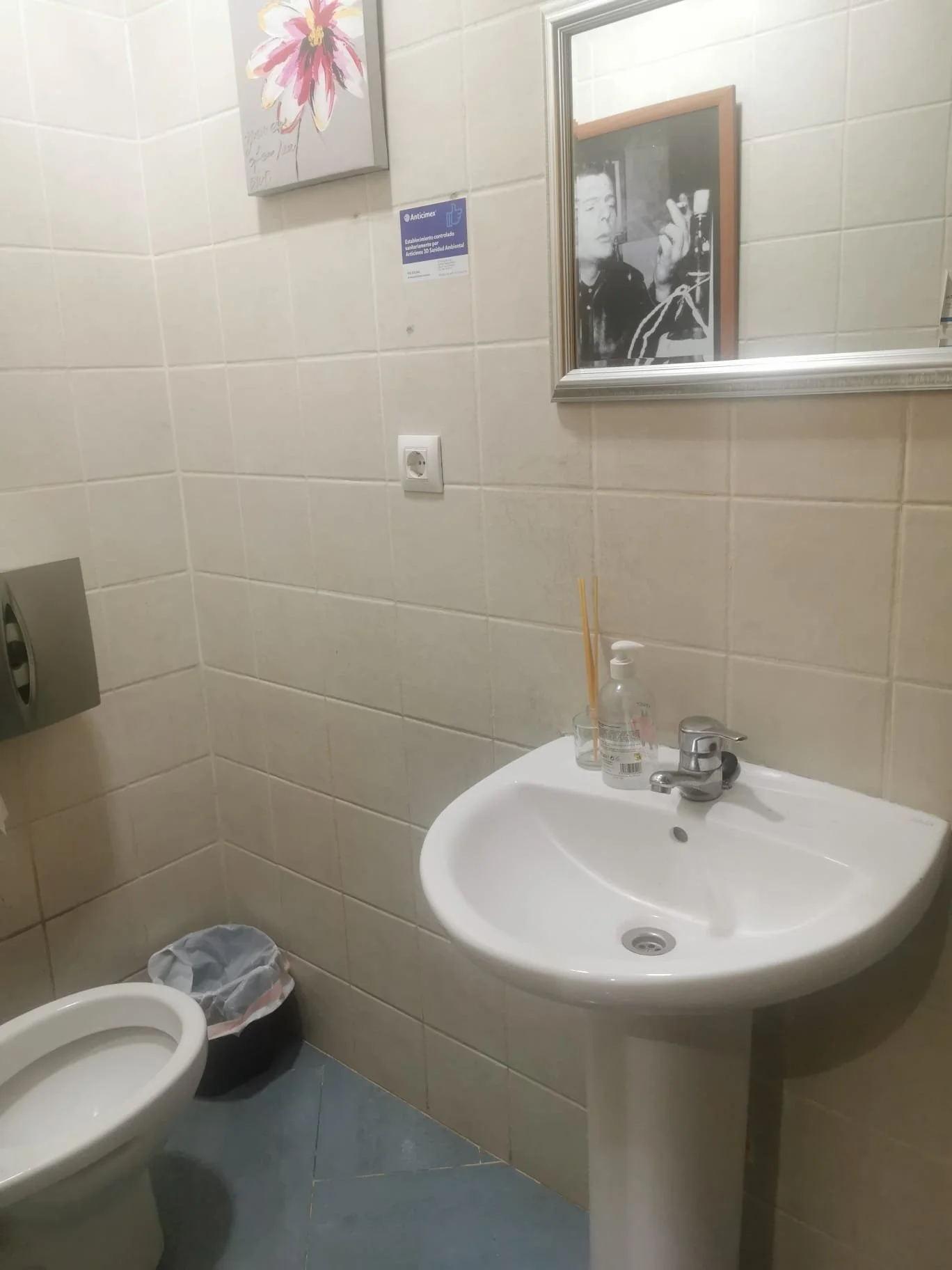 WhatsApp Image 2026-02-02 at 17.26.32(1).jpeg