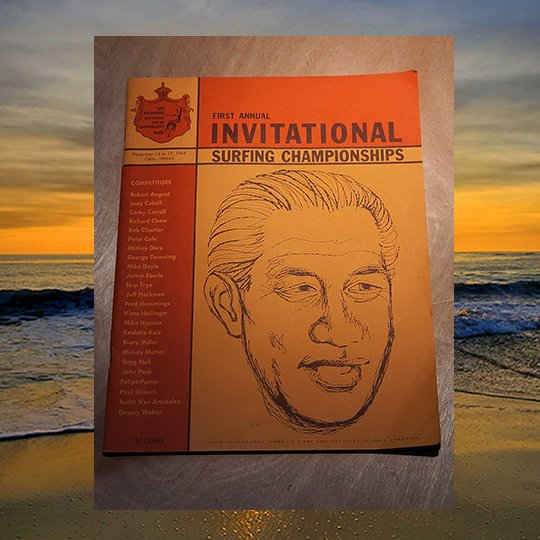 DUKE-1ST-INVITATIONAL-PROGRAM.jpg