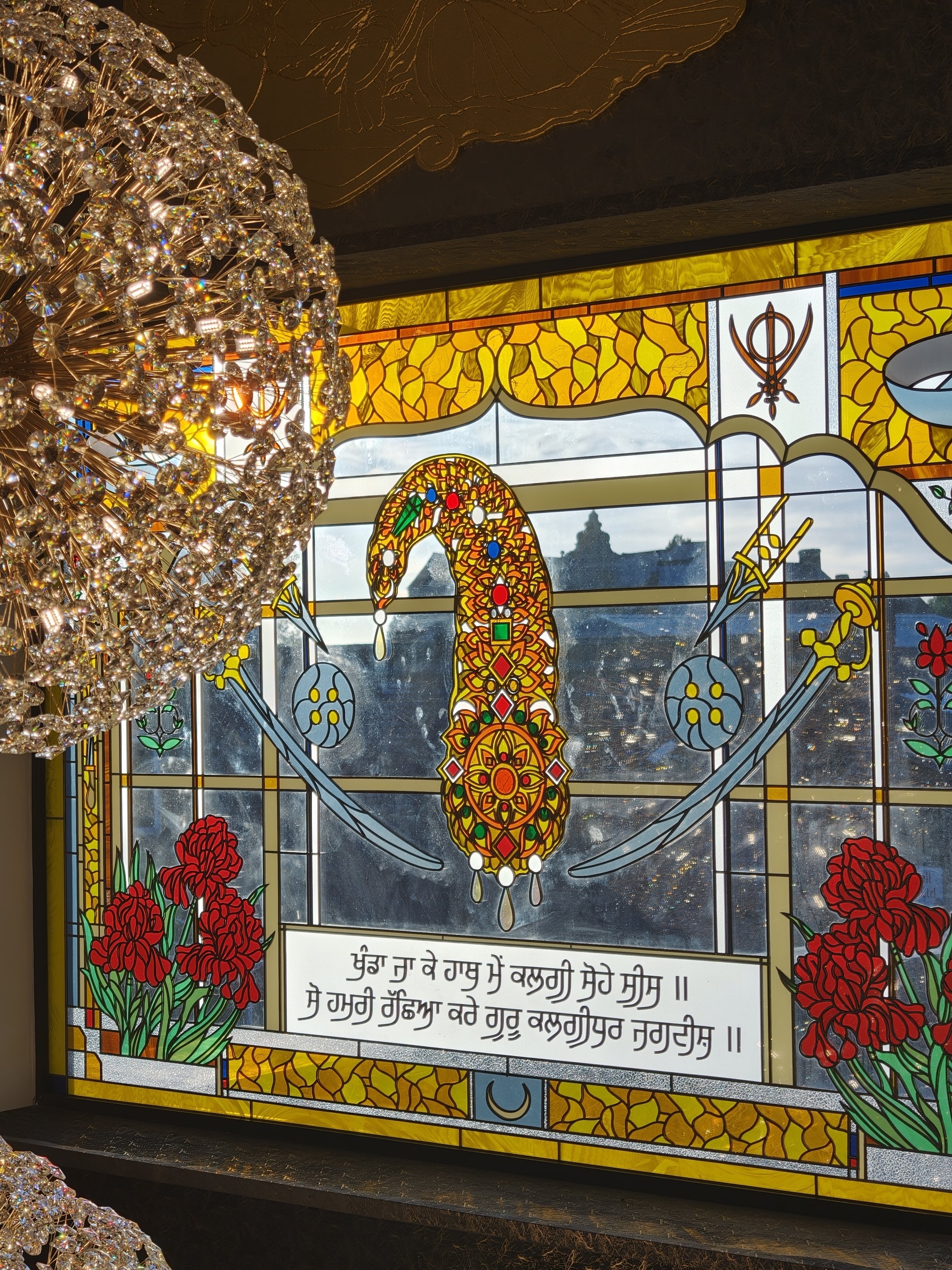 Stained Glass Windows Designs