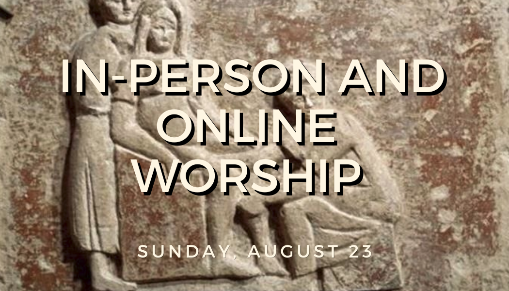 8232026 Worship.png