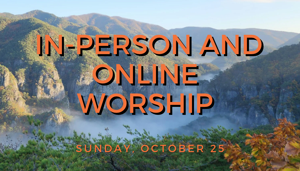 10_25_2026 Worship.png