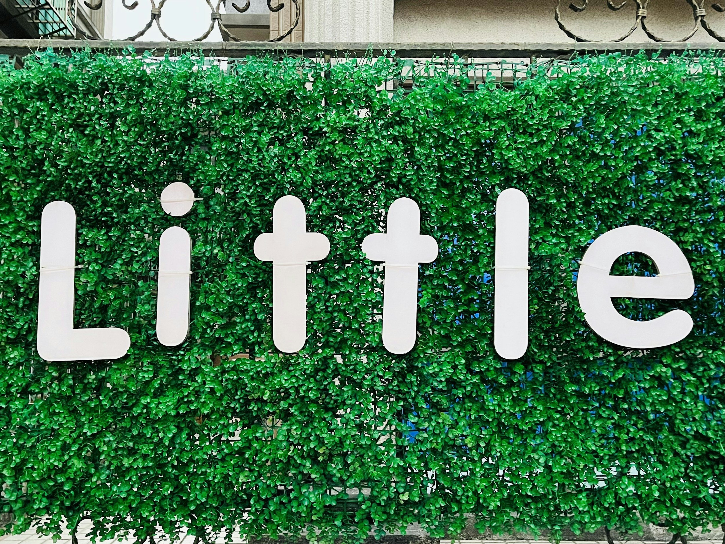 Little Tests