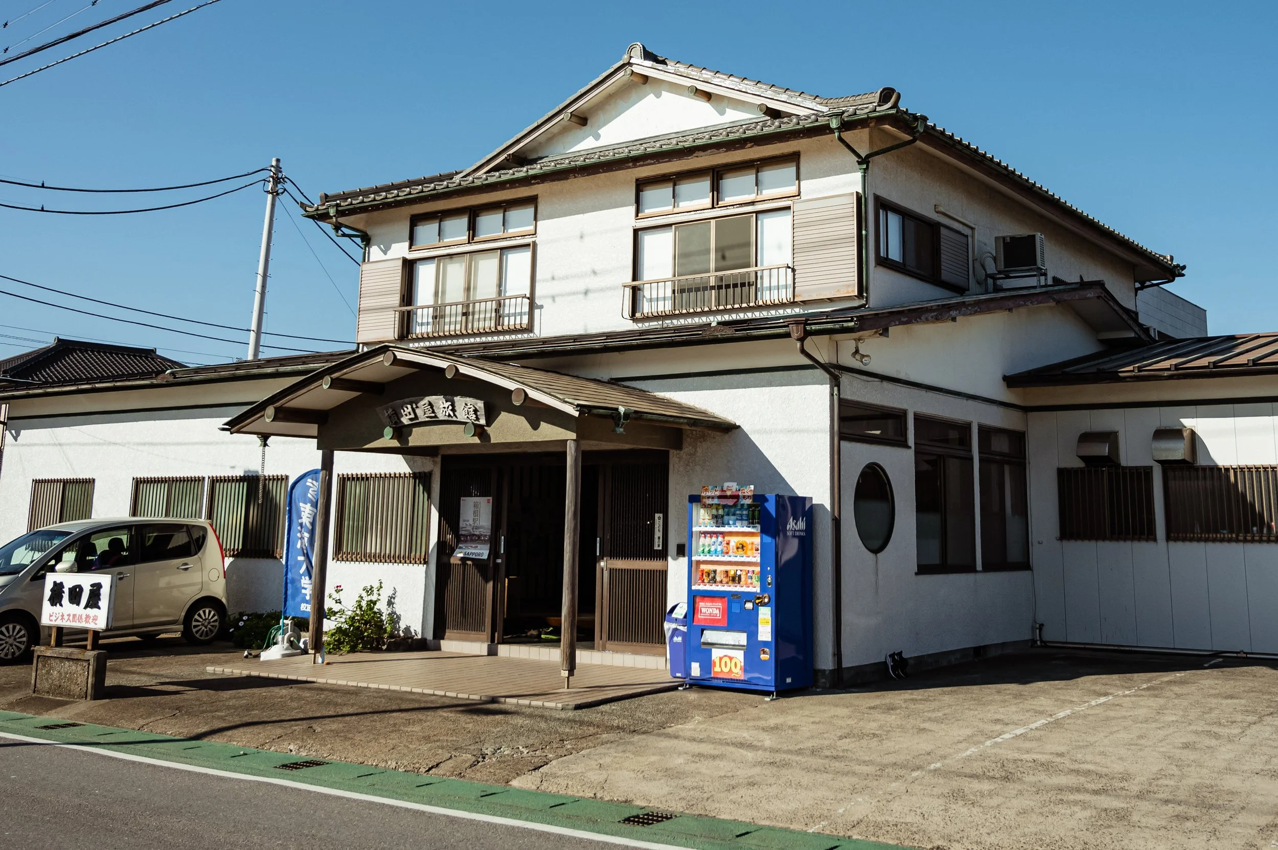 japan running 2.0-36.jpg