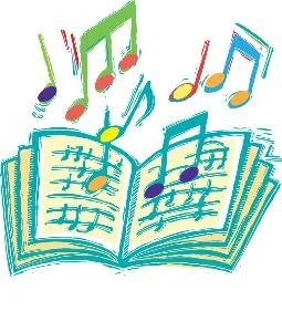 Music Discovery   (Beginning &amp; Advanced)     