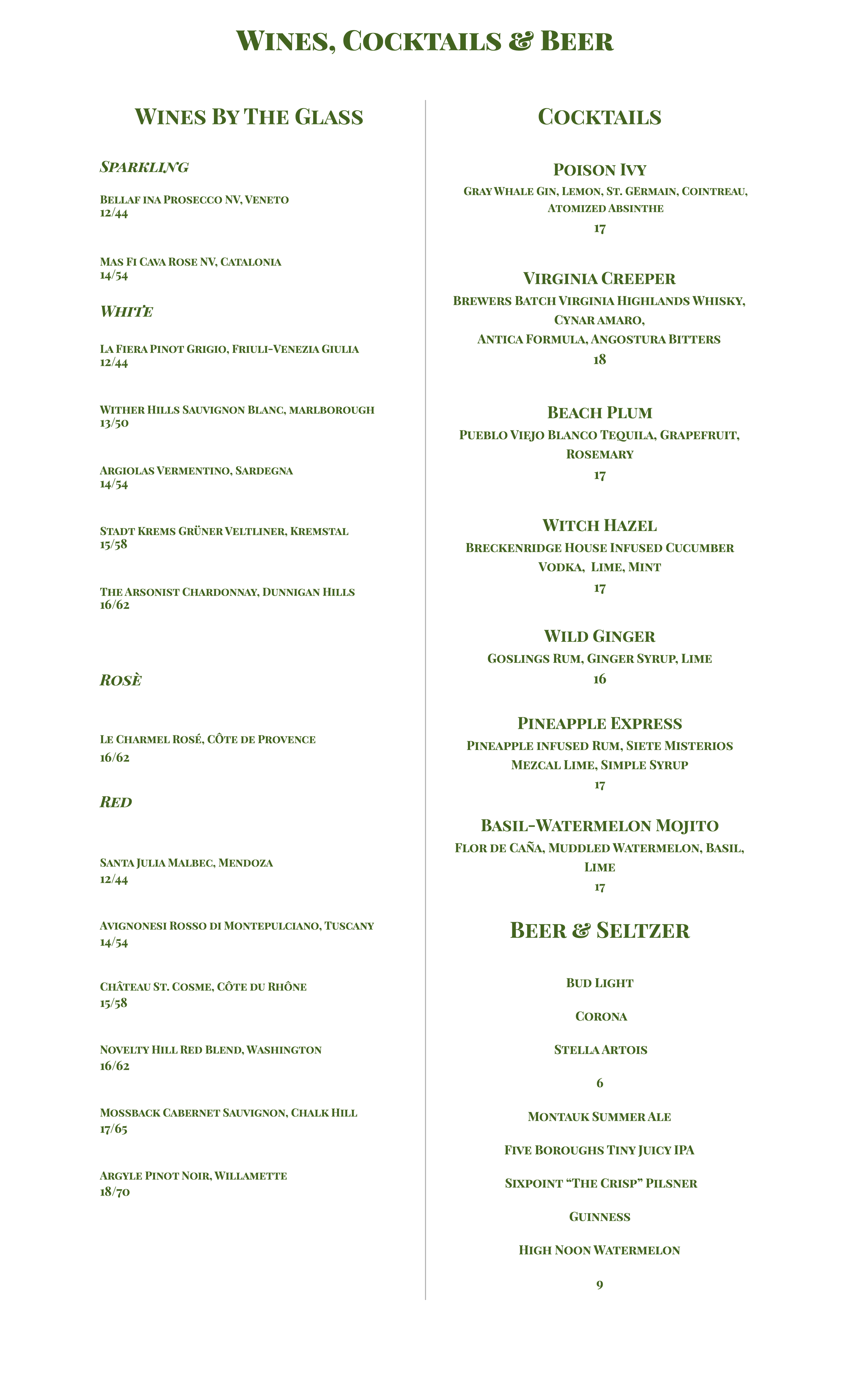 Menu 1 — Ivy On Main Restaurant and Bar in Westhampton Beach