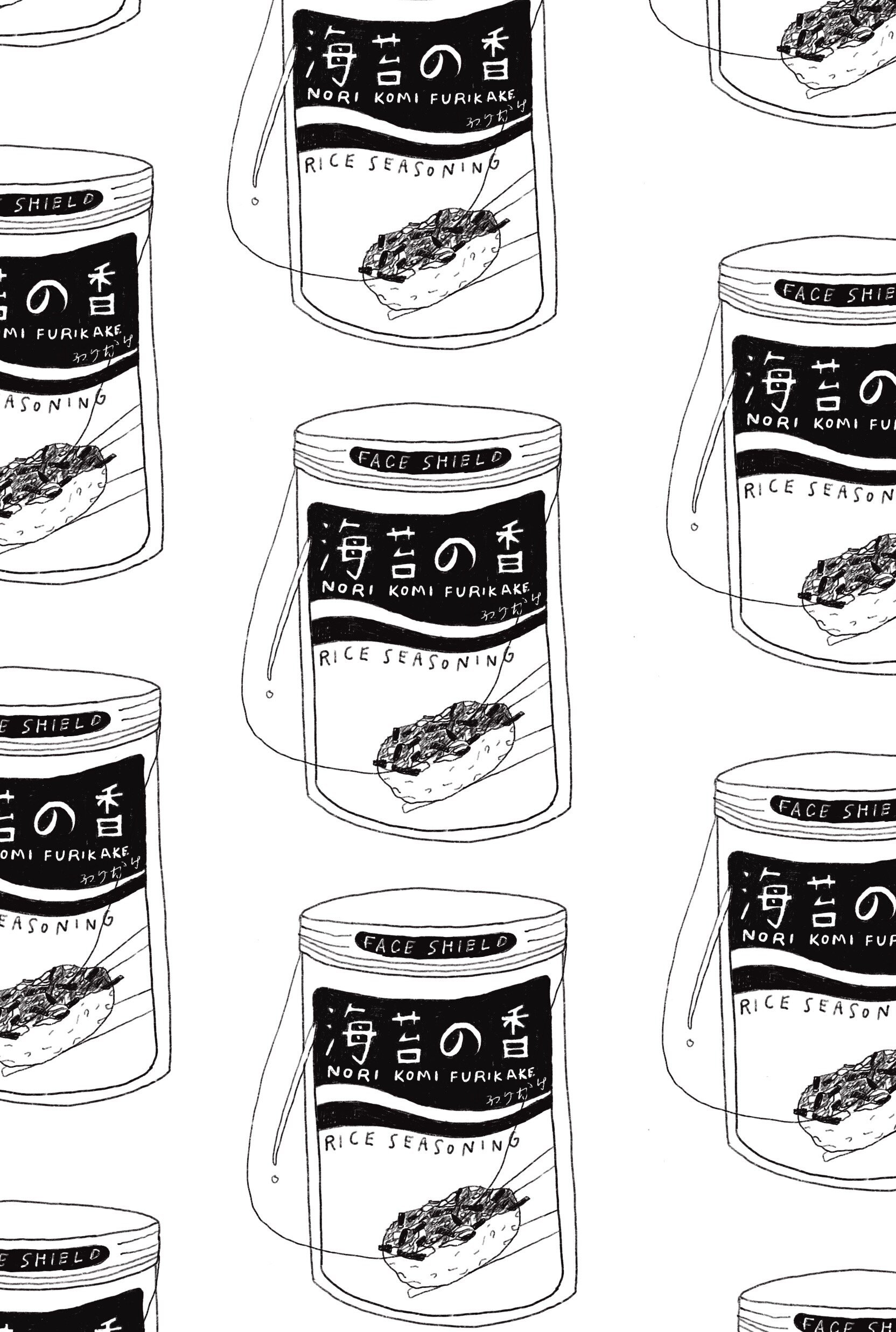 furikake.jpeg
