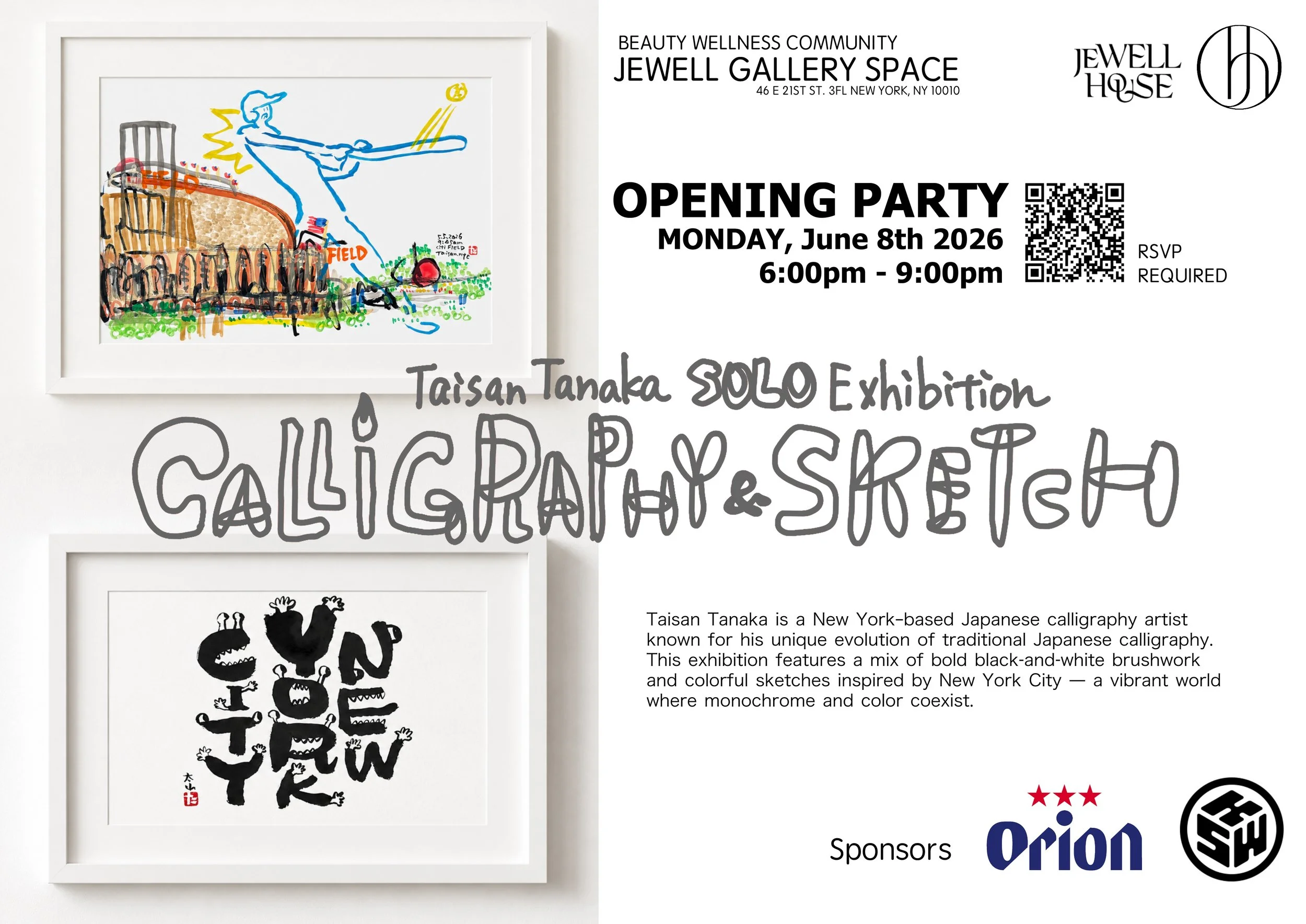JEWELL HOUSE GALLERY OPENING RECEPTION VOL.17: “ZEN: GRATITUDE in MOTION” with TAISAN 