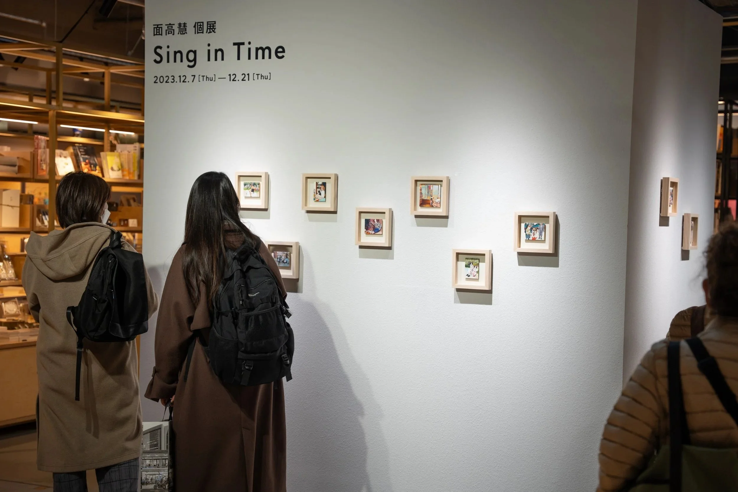 Installation View at Kyoto Tsutaya Books (Kyoto JAPAN), Photo by Dana Ollestad