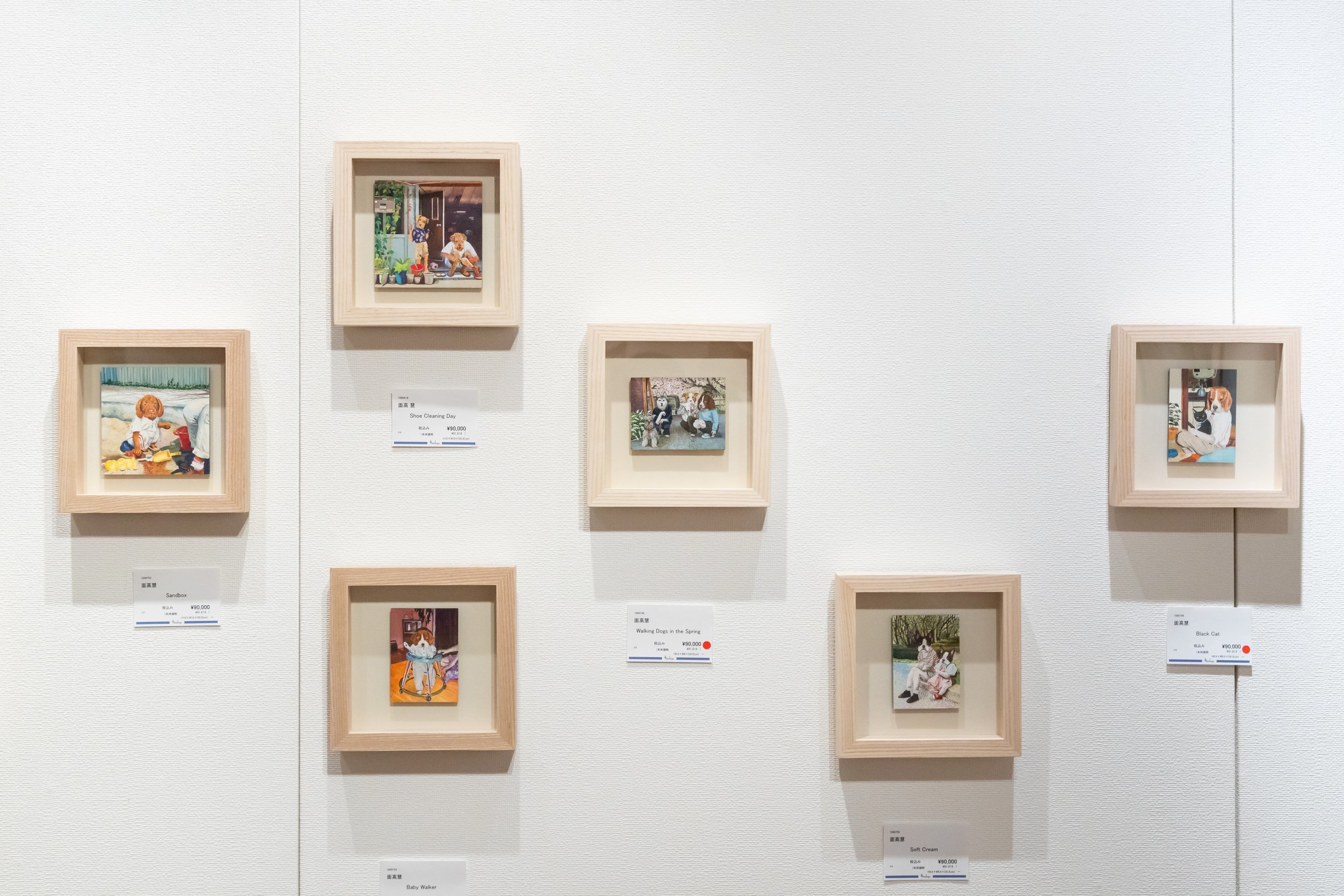 Installation View, Photo by Yasuyo TAKAHASHI