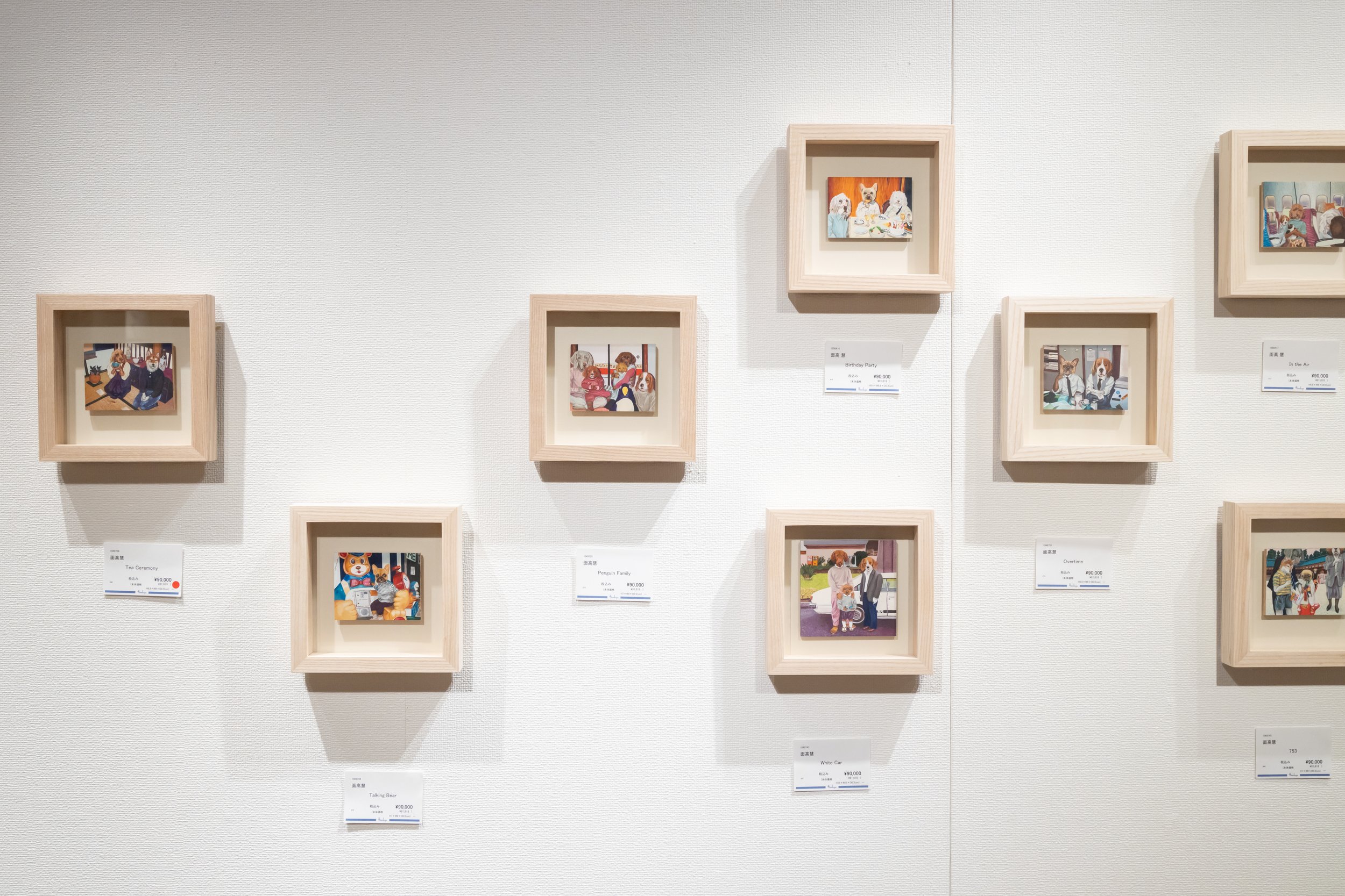 Installation View, Photo by Yasuyo TAKAHASHI
