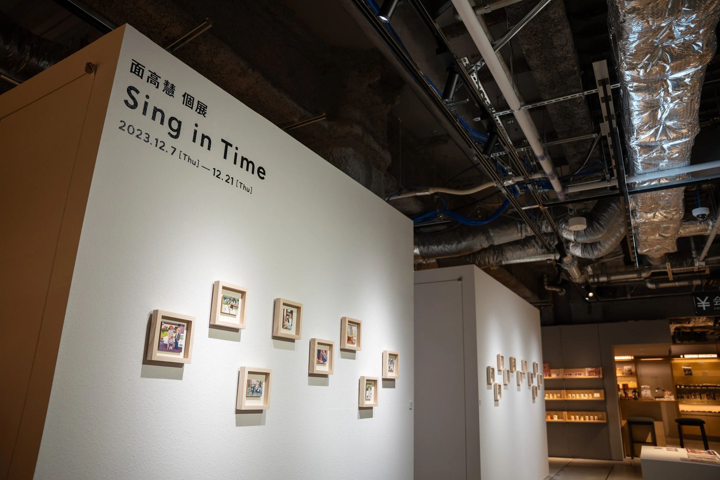 "Sing in Time", Kyoto TSUTAYA BOOKS, 2023