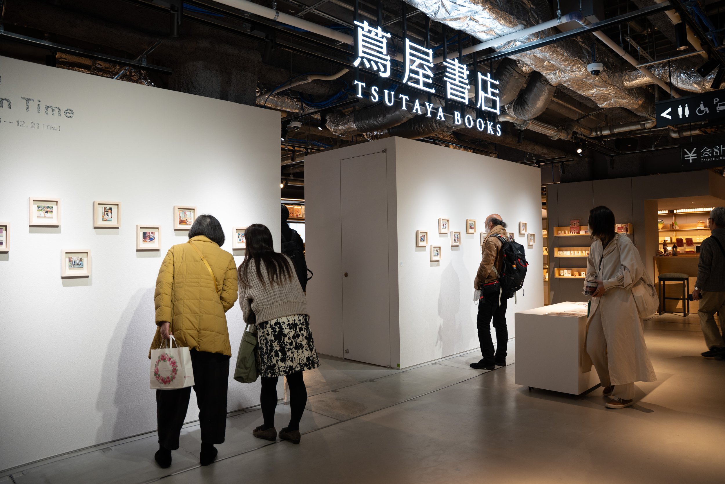 Installation View at Kyoto Tsutaya Books (Kyoto JAPAN), Photo by Dana Ollestad