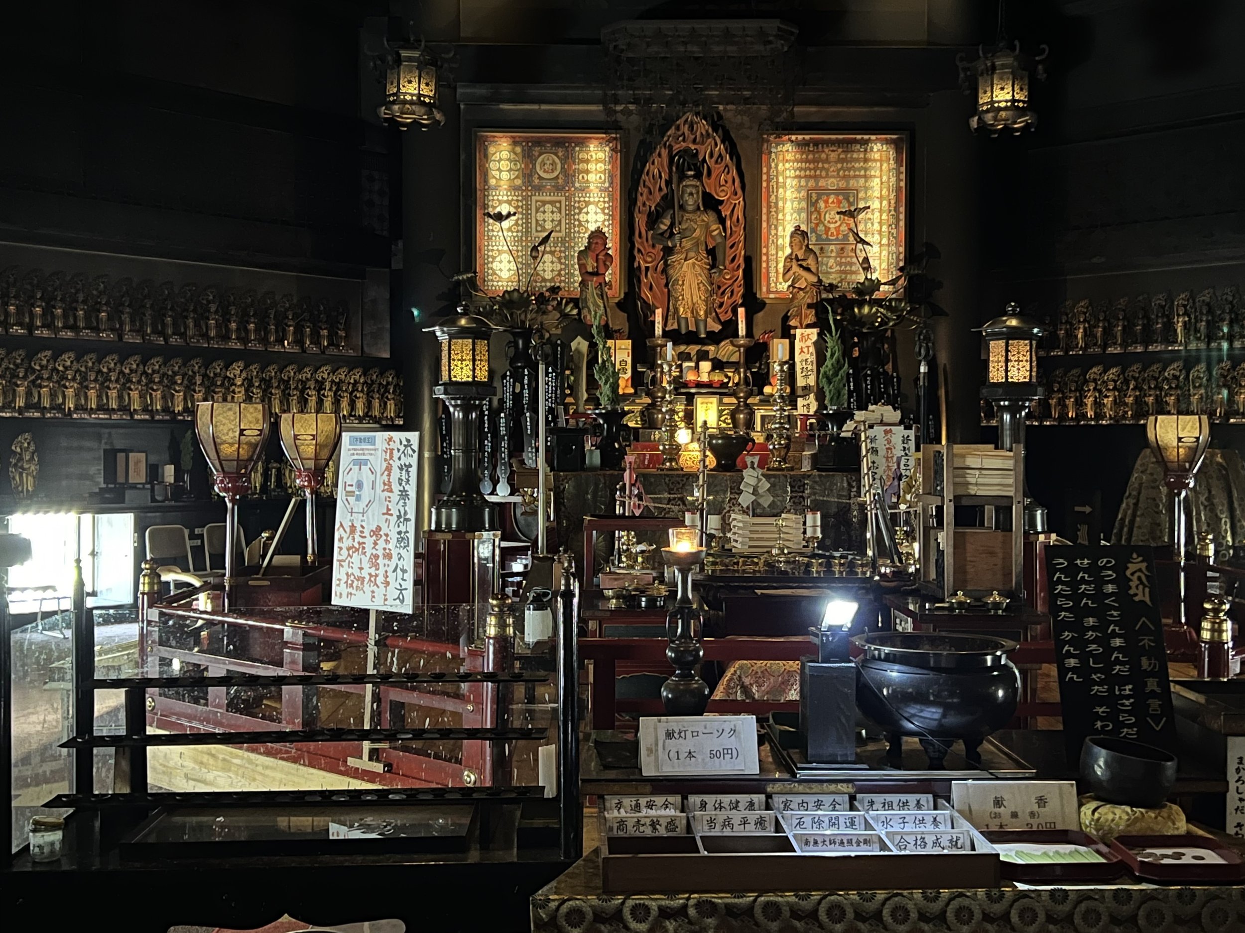 yasaka-temple-goma-do-hall.jpg