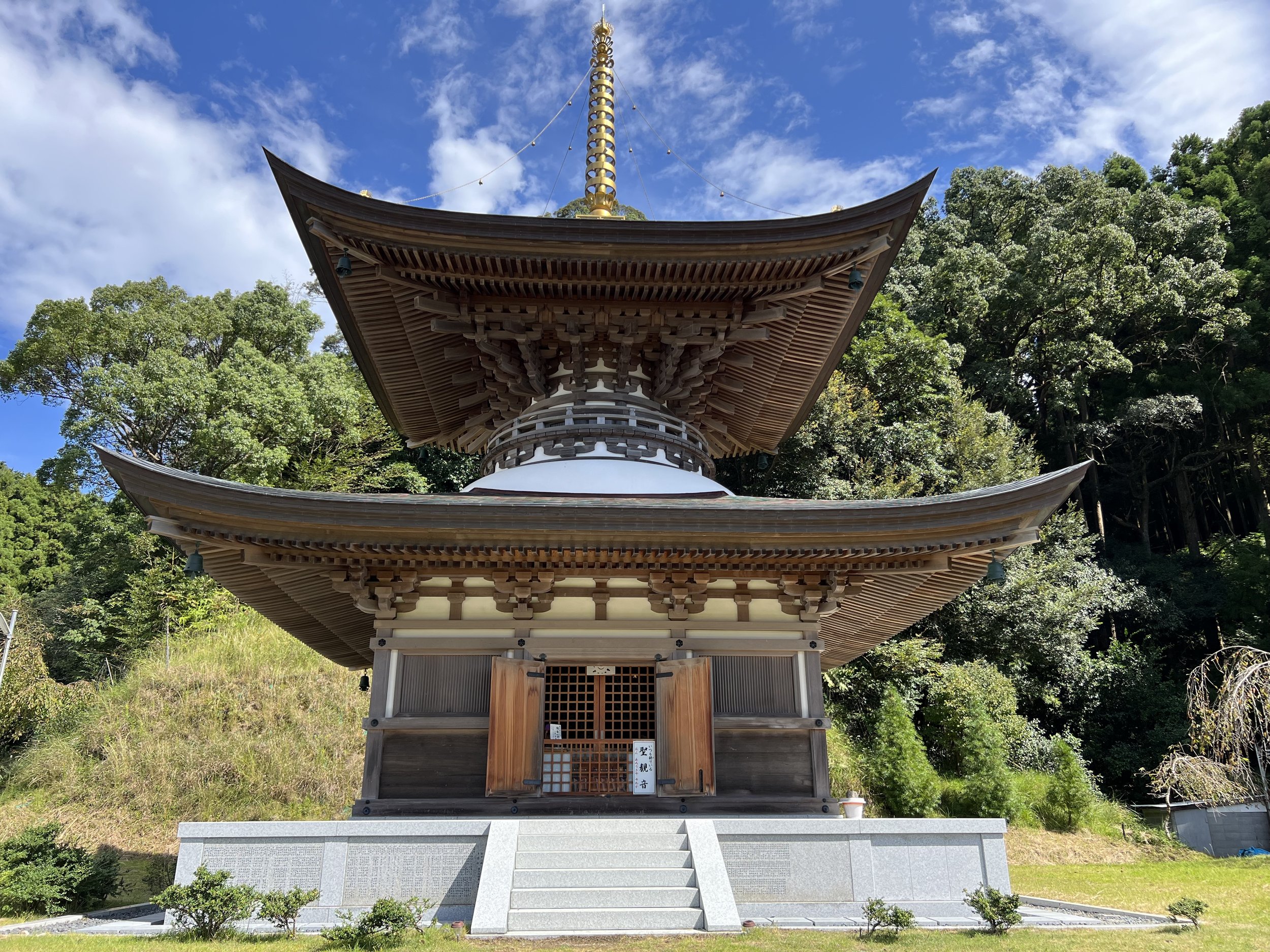 yasaka-temple-pagoda.jpg