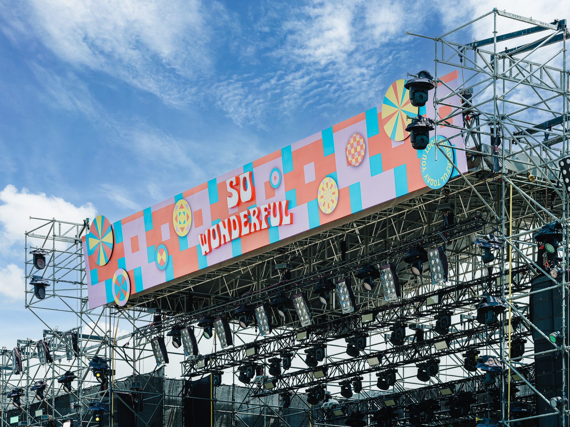 So Wonderful Festival 戶外音樂節