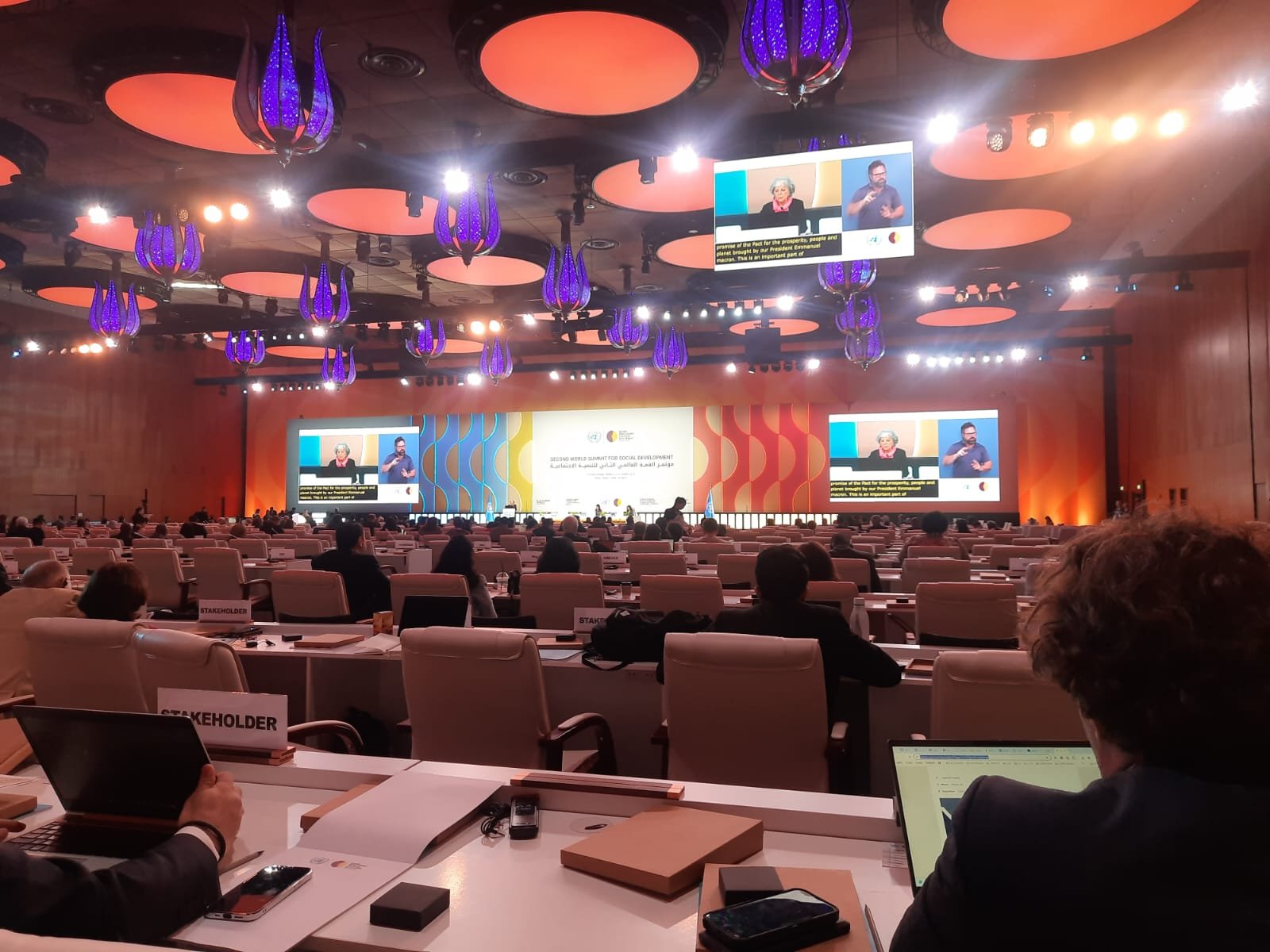 APMM Attends Second World Summit on Social Development