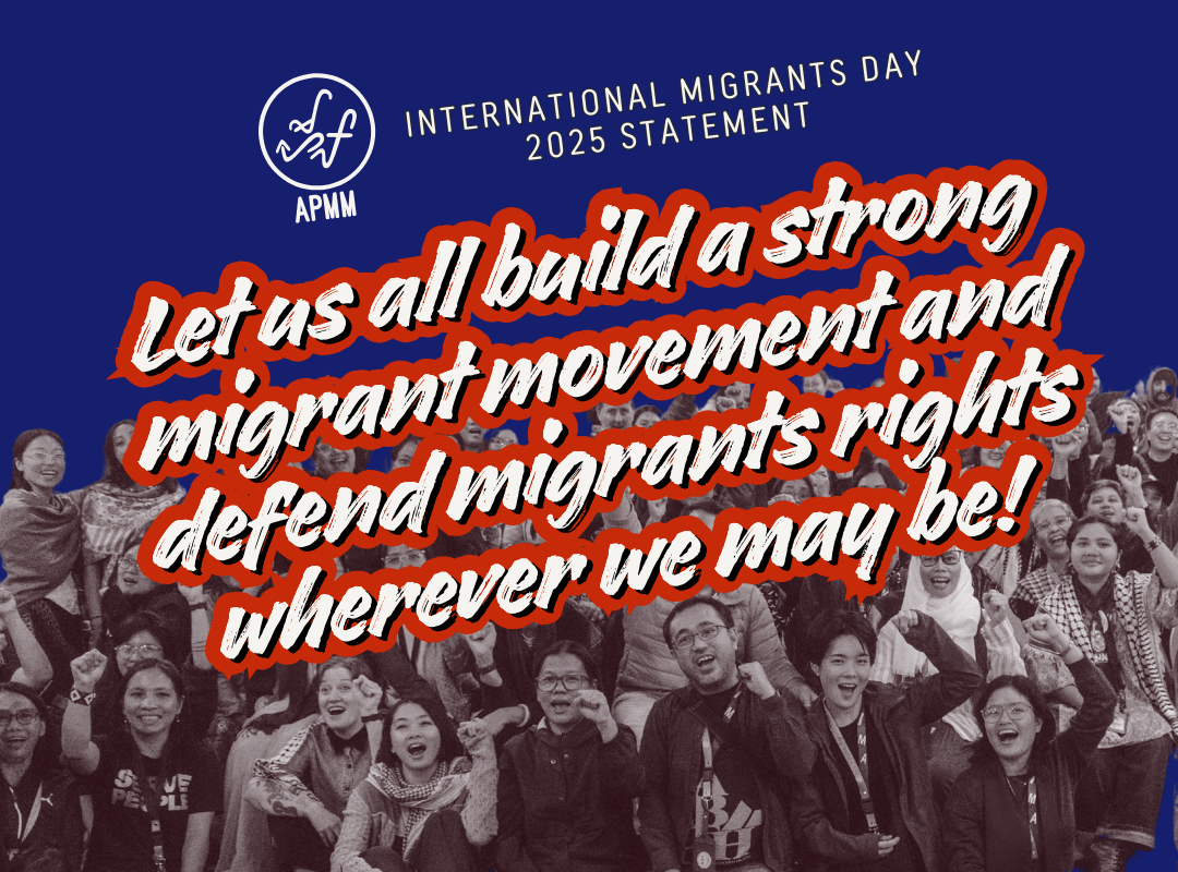 Statement on International Migrants Day
