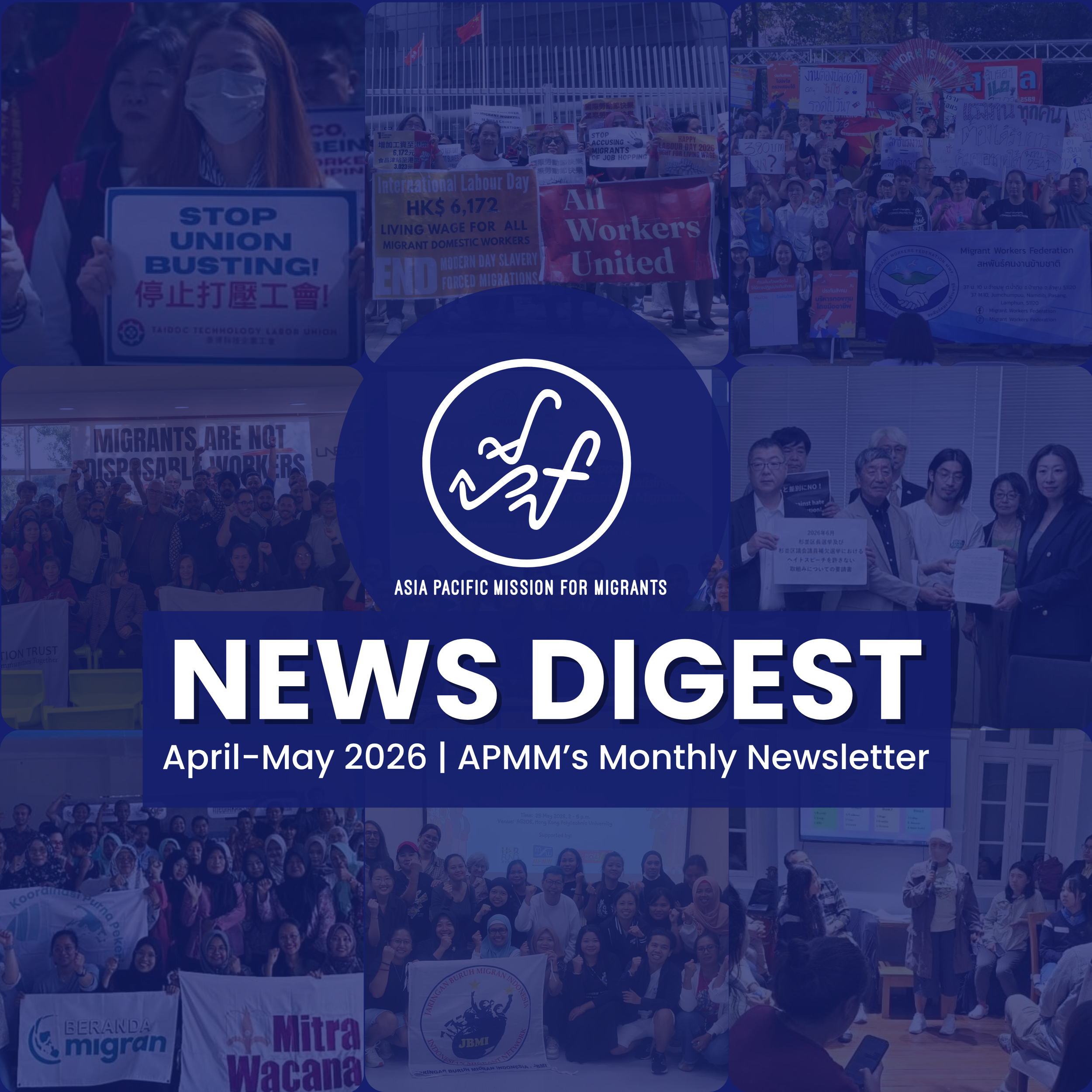 Our April-May News Digest is out now!