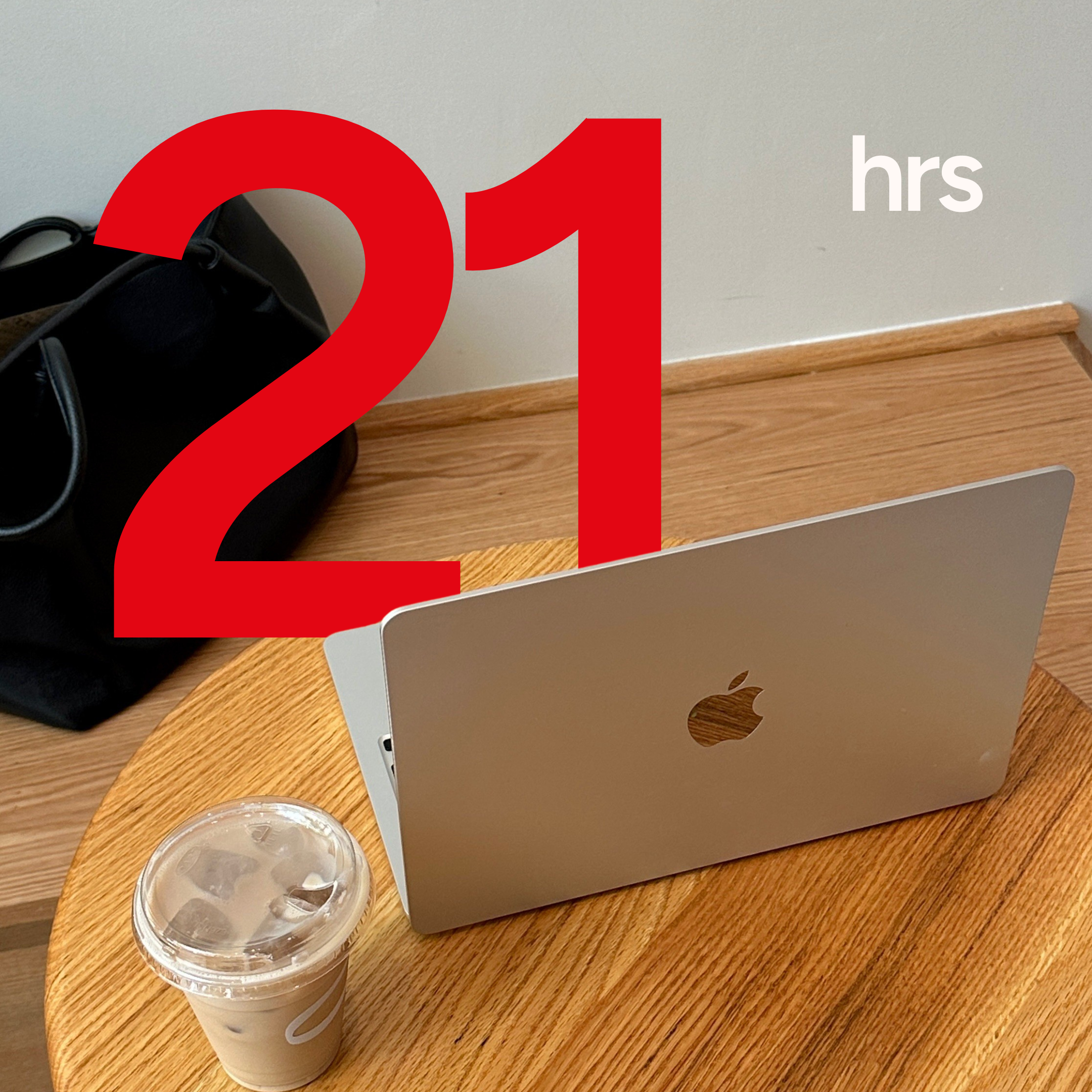 Access to Work Tailored Access Package - 21 Hours