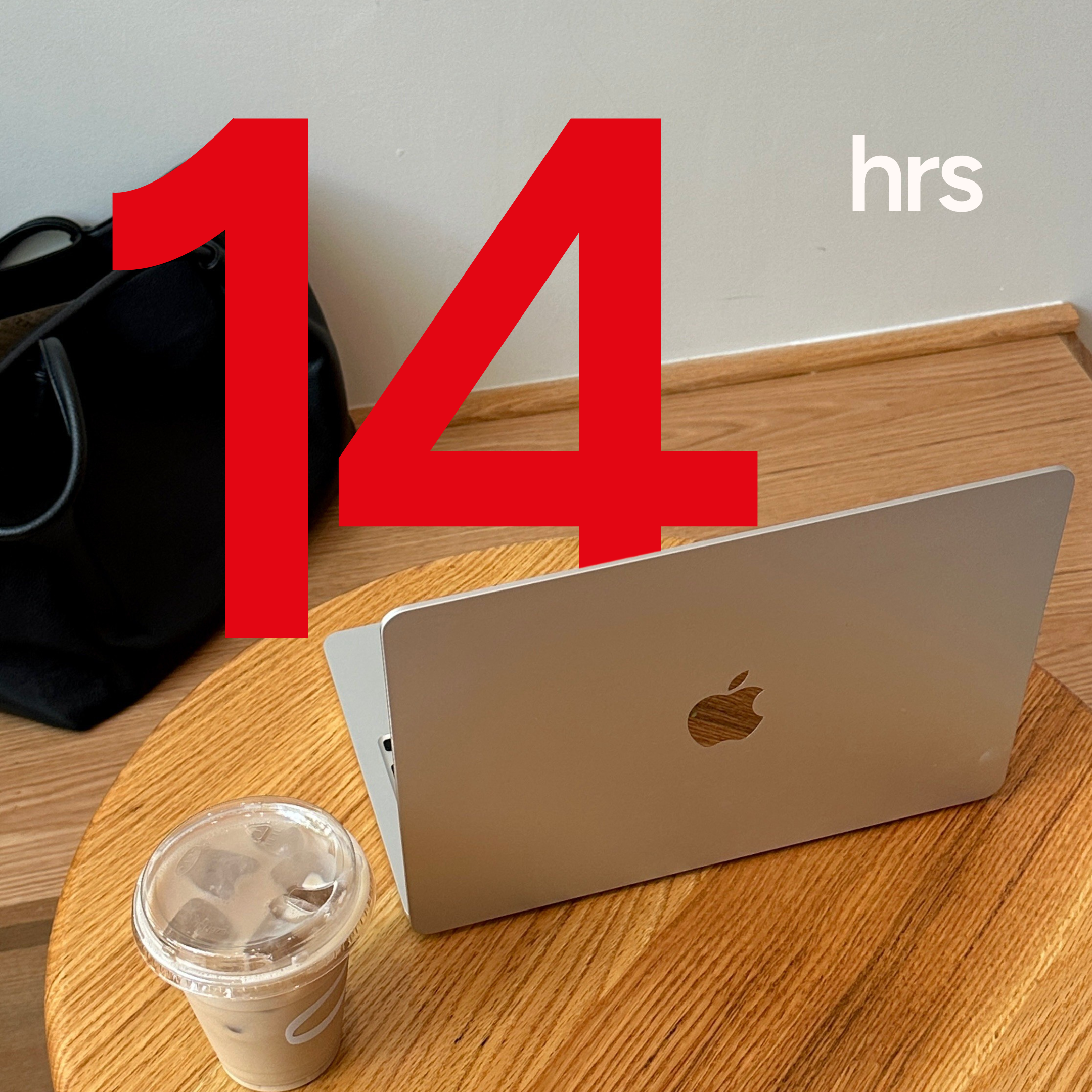 Access to Work Tailored Access Package - 14 Hours