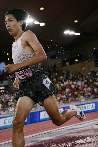 Diamond League | Meeting Herculis - Monaco 