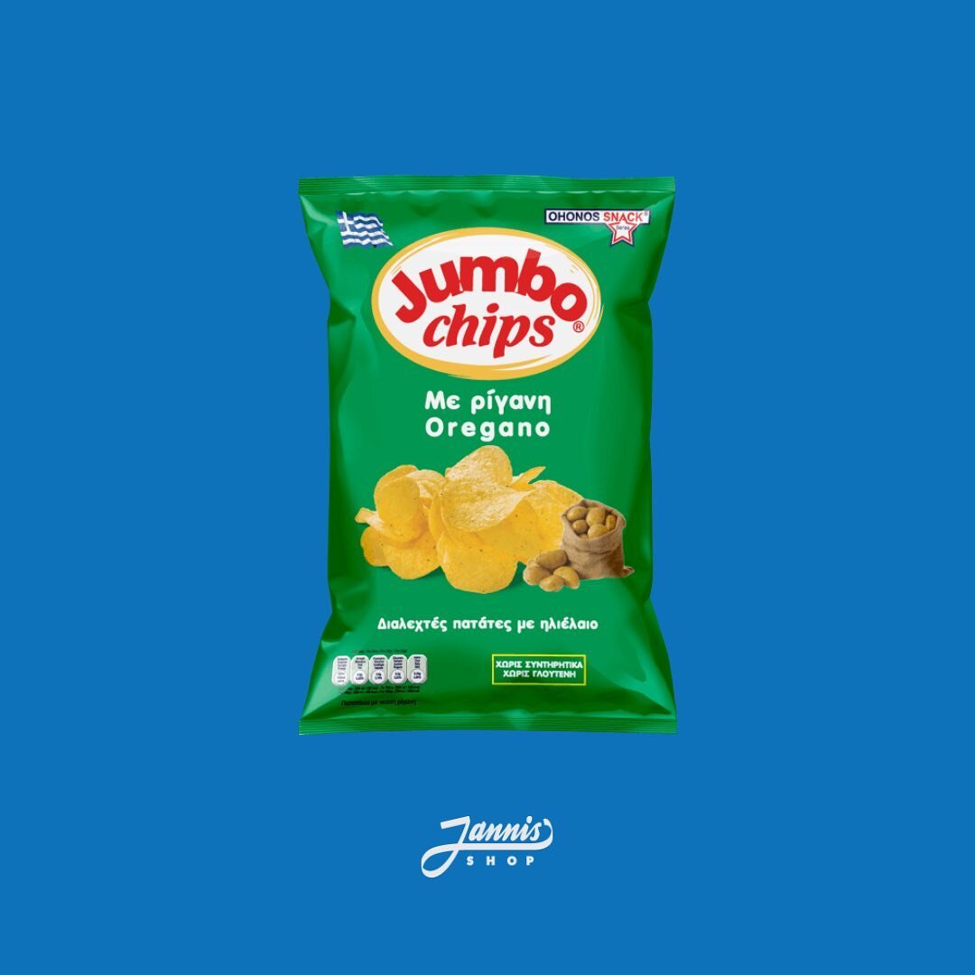 Schon probiert? Knusprige Oregano-Chips!

Diese und weitere griechische Chips-Sorten findest du bei uns😋

&Pi;ά&nu;&tau;&alpha; &kappa;&omicron;&nu;&tau;ά &sigma;&alpha;&sigmaf;,
Jannis Shop 🇬🇷🛒

#chips #oregano #jumbo #supermarket #greeksupermar