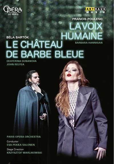 La Voix Humaine